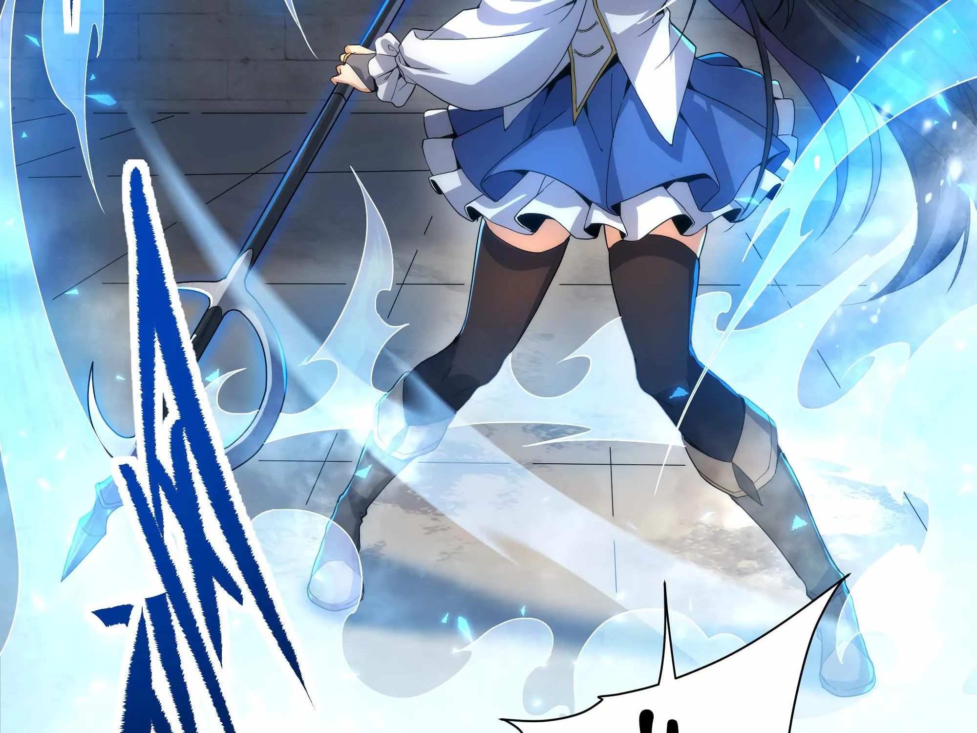 Despite Coming From the Abyss, I Will Save Humanity Chapter 30 page 24 - 