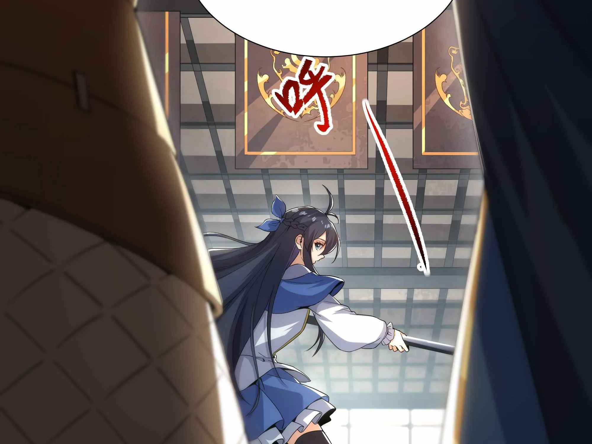 Despite Coming From the Abyss, I Will Save Humanity Chapter 30 page 66 - 