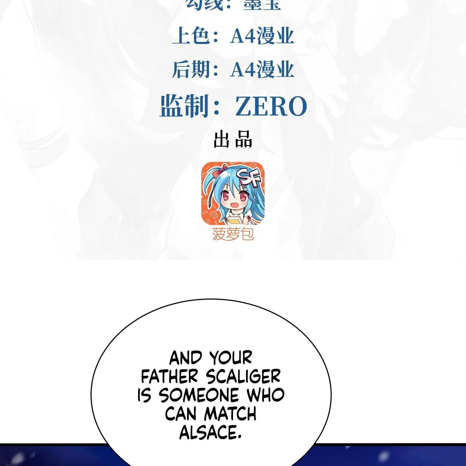Despite Coming From the Abyss, I Will Save Humanity Chapter 31 page 4 - 