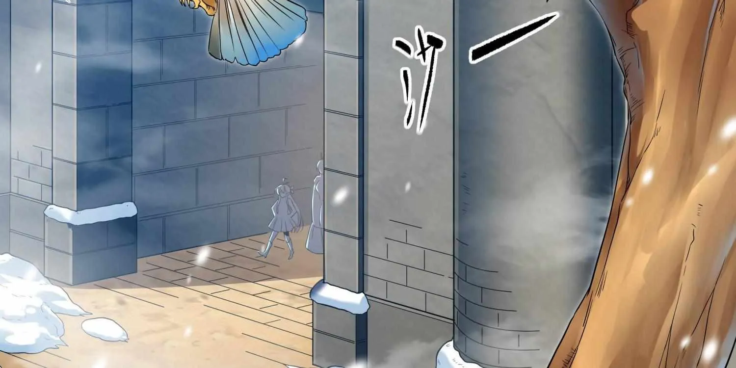 Despite Coming From the Abyss, I Will Save Humanity Chapter 31 page 70 - 