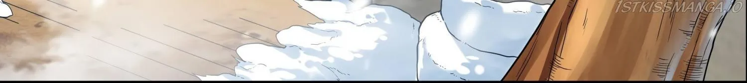 Despite Coming From the Abyss, I Will Save Humanity Chapter 31 page 71 - 