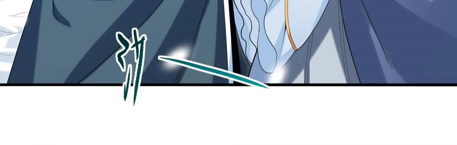 Despite Coming From the Abyss, I Will Save Humanity Chapter 31 page 77 - 