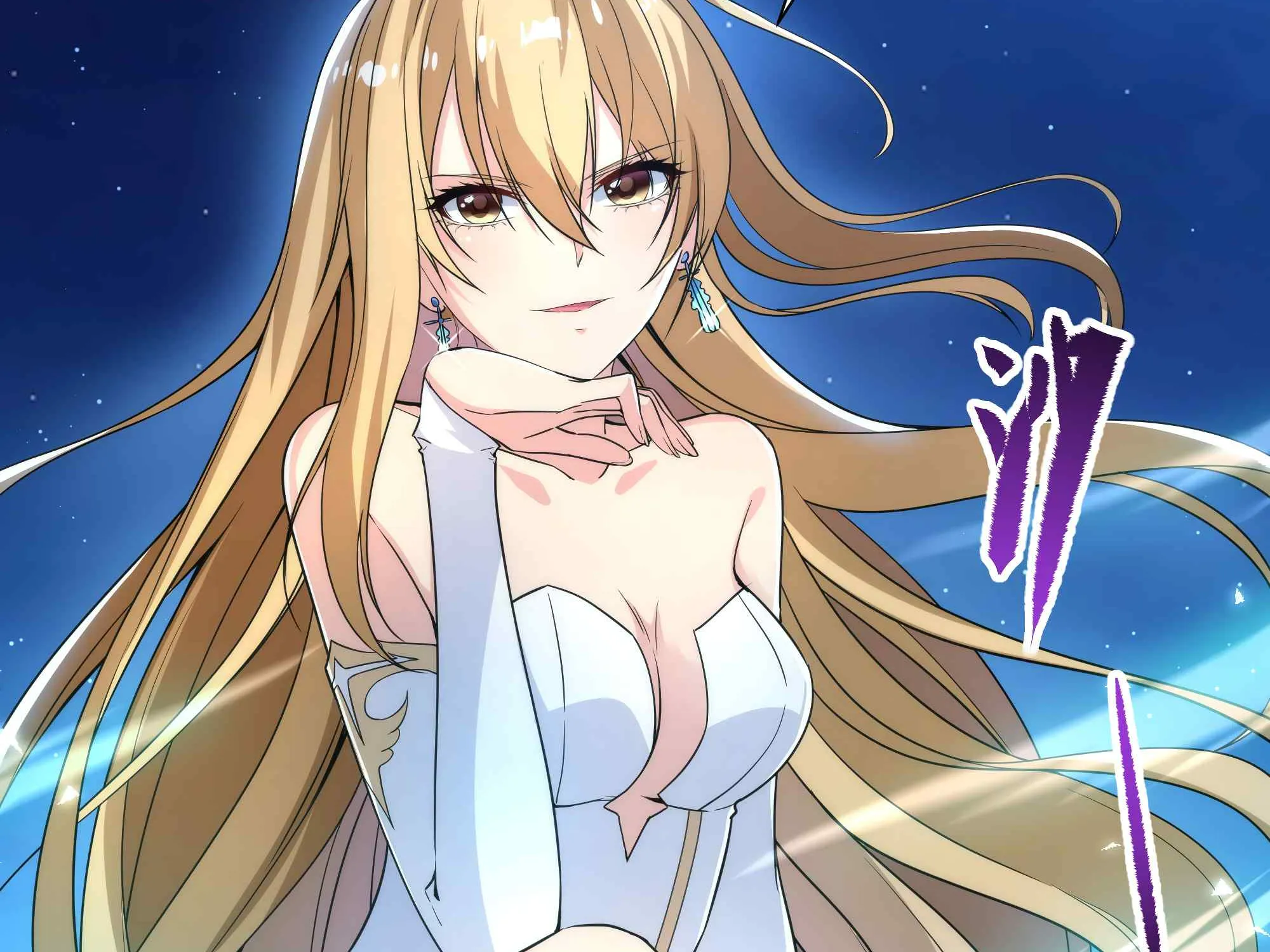 Despite Coming From the Abyss, I Will Save Humanity Chapter 32 page 114 - 