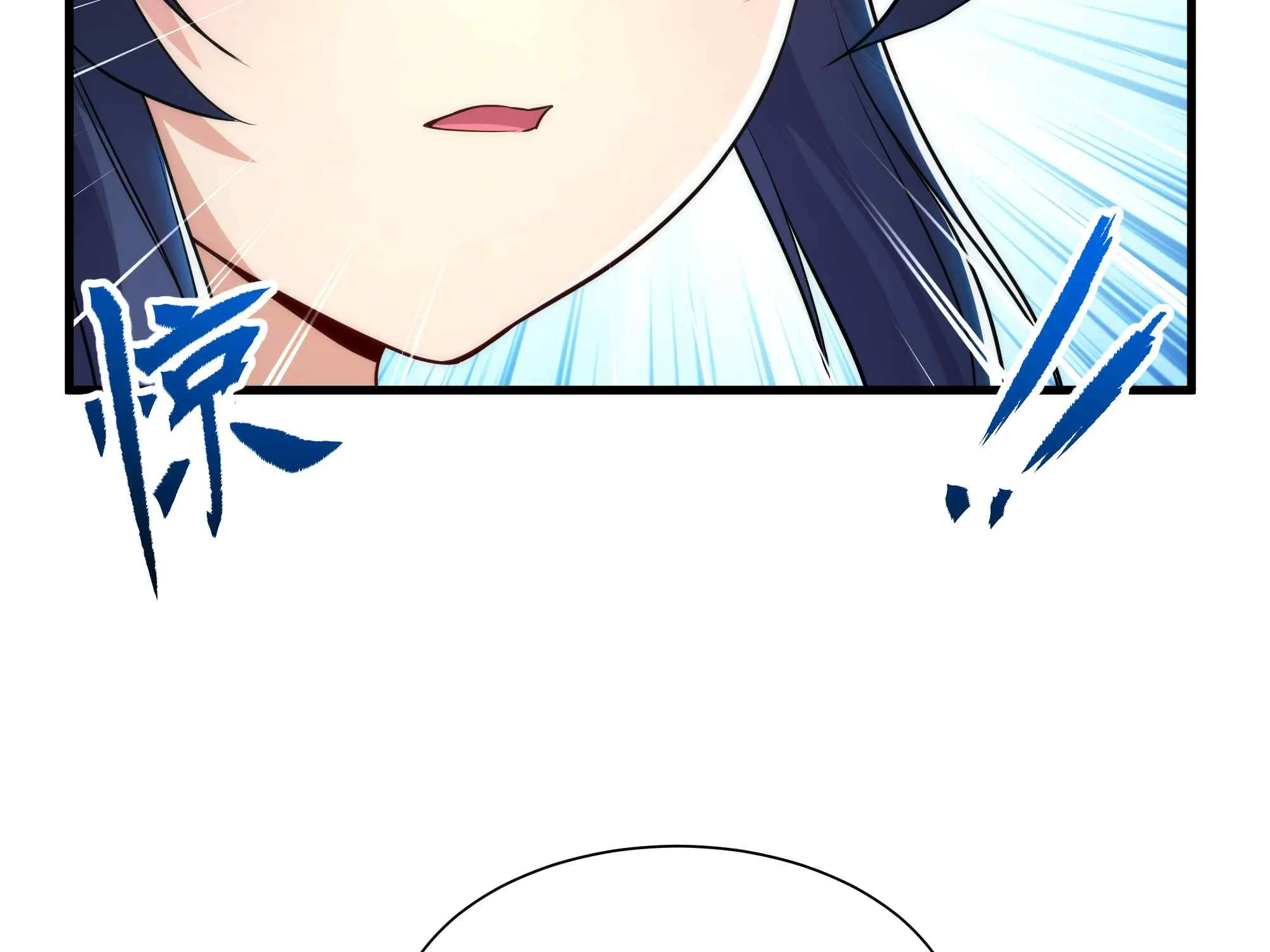 Despite Coming From the Abyss, I Will Save Humanity Chapter 32 page 117 - 