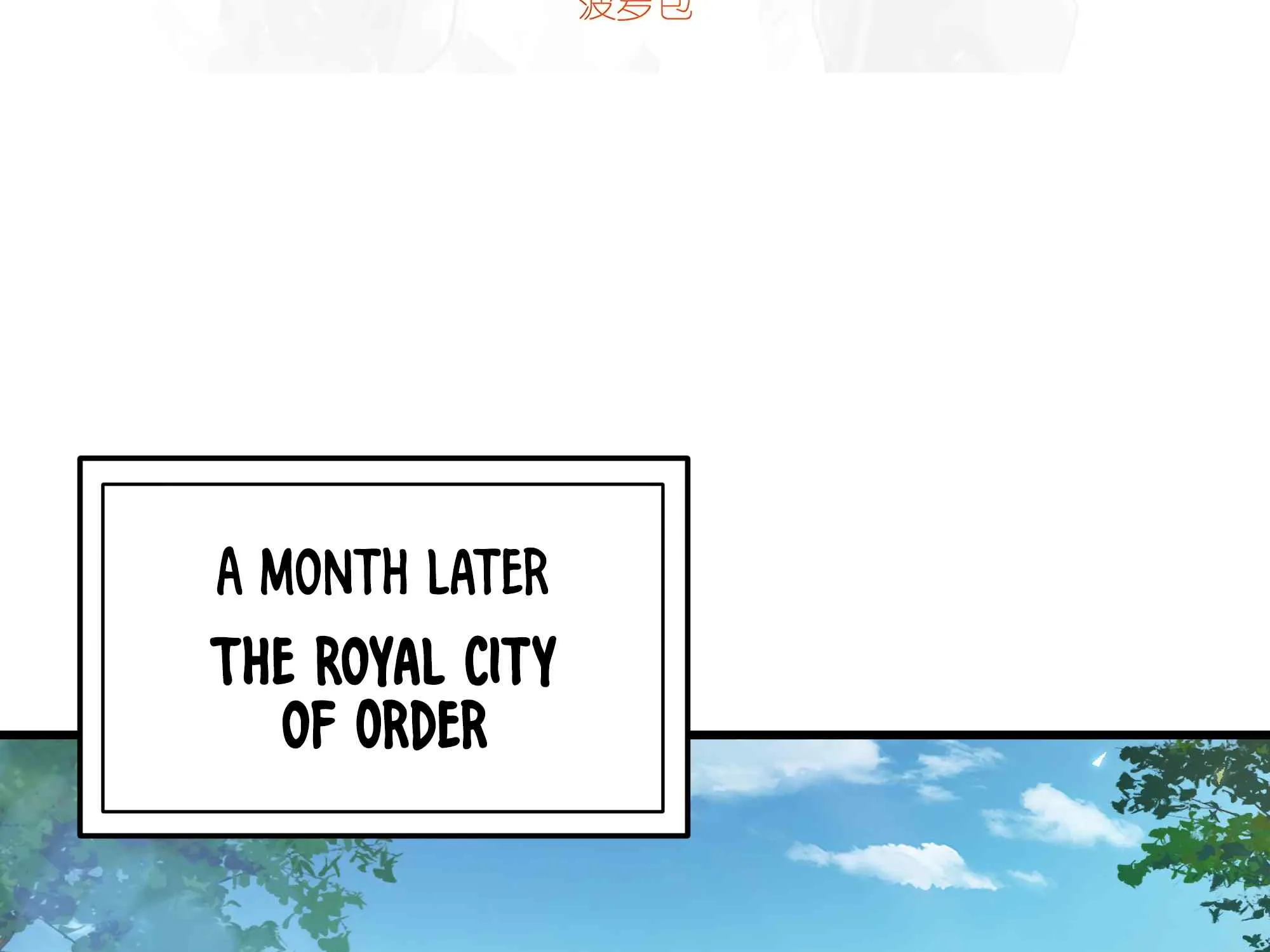Despite Coming From the Abyss, I Will Save Humanity Chapter 32 page 6 - 