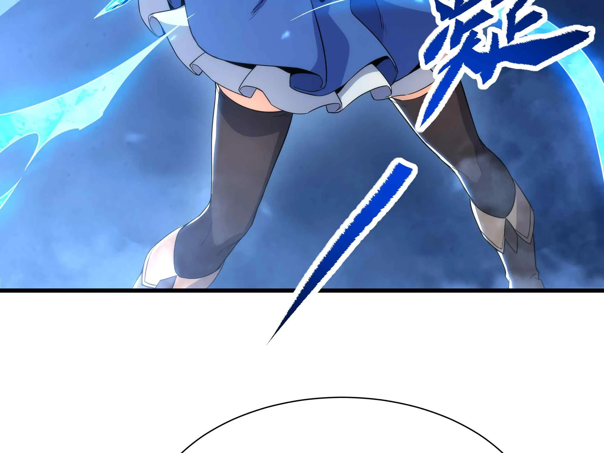 Despite Coming From the Abyss, I Will Save Humanity Chapter 32 page 80 - 