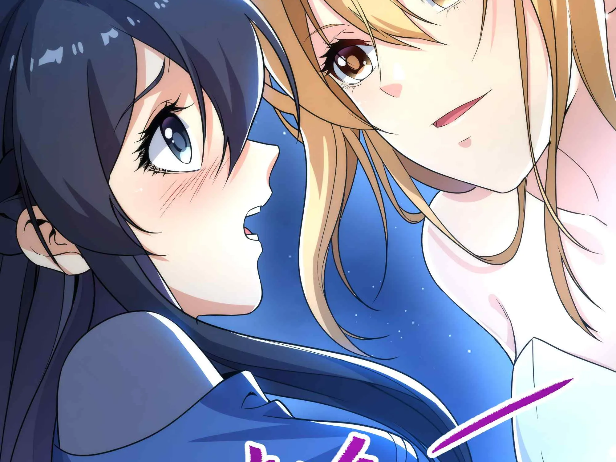 Despite Coming From the Abyss, I Will Save Humanity Chapter 32 page 99 - 