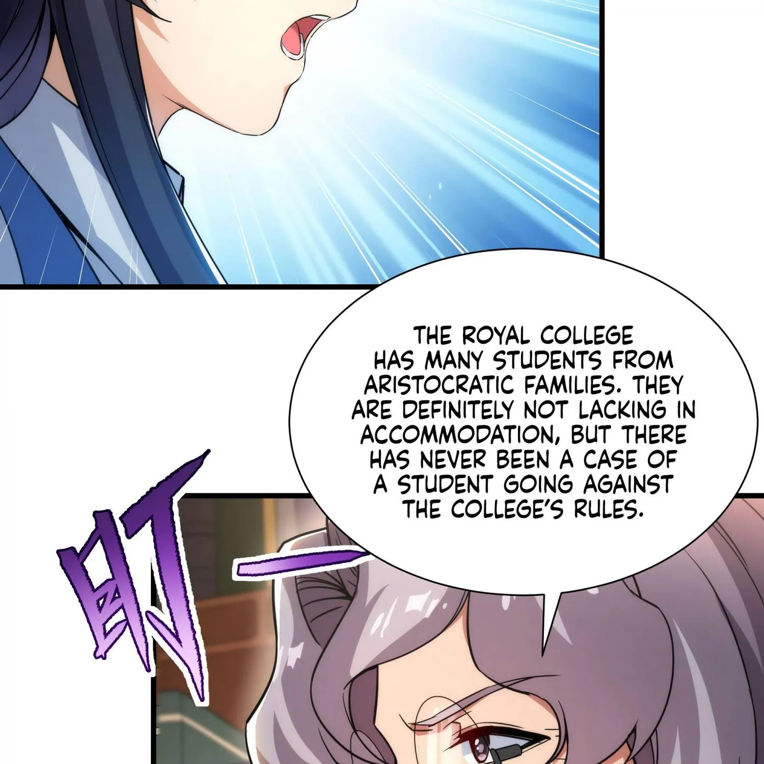 Despite Coming From the Abyss, I Will Save Humanity Chapter 33 page 87 - 