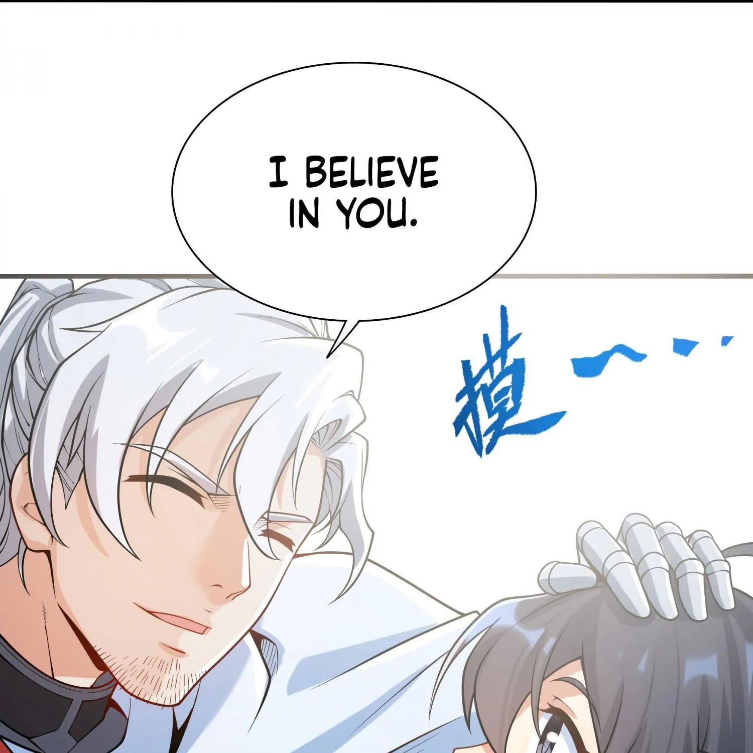 Despite Coming From the Abyss, I Will Save Humanity Chapter 34 page 19 - 