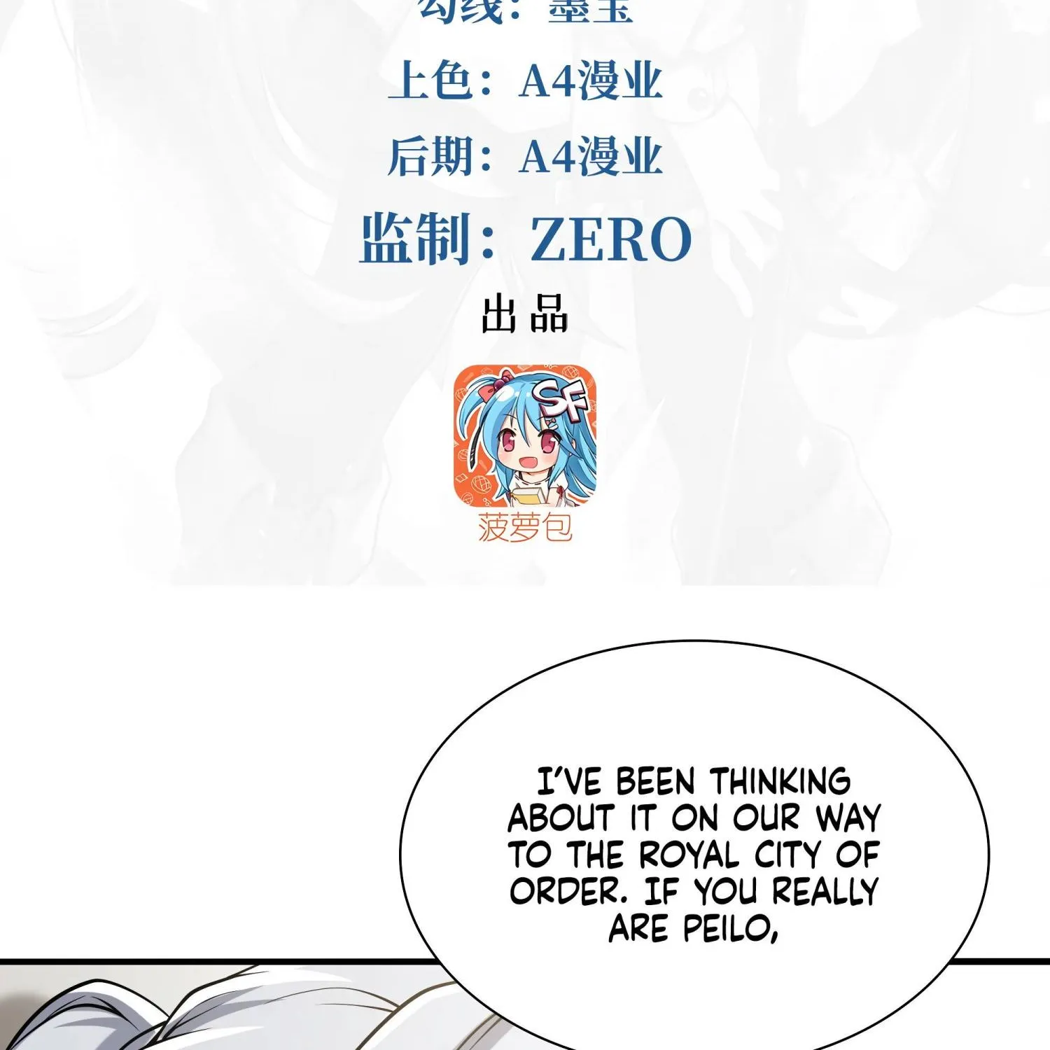 Despite Coming From the Abyss, I Will Save Humanity Chapter 34 page 4 - 