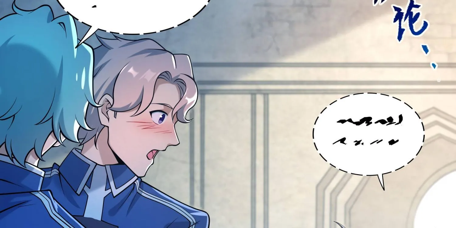 Despite Coming From the Abyss, I Will Save Humanity Chapter 34 page 66 - 