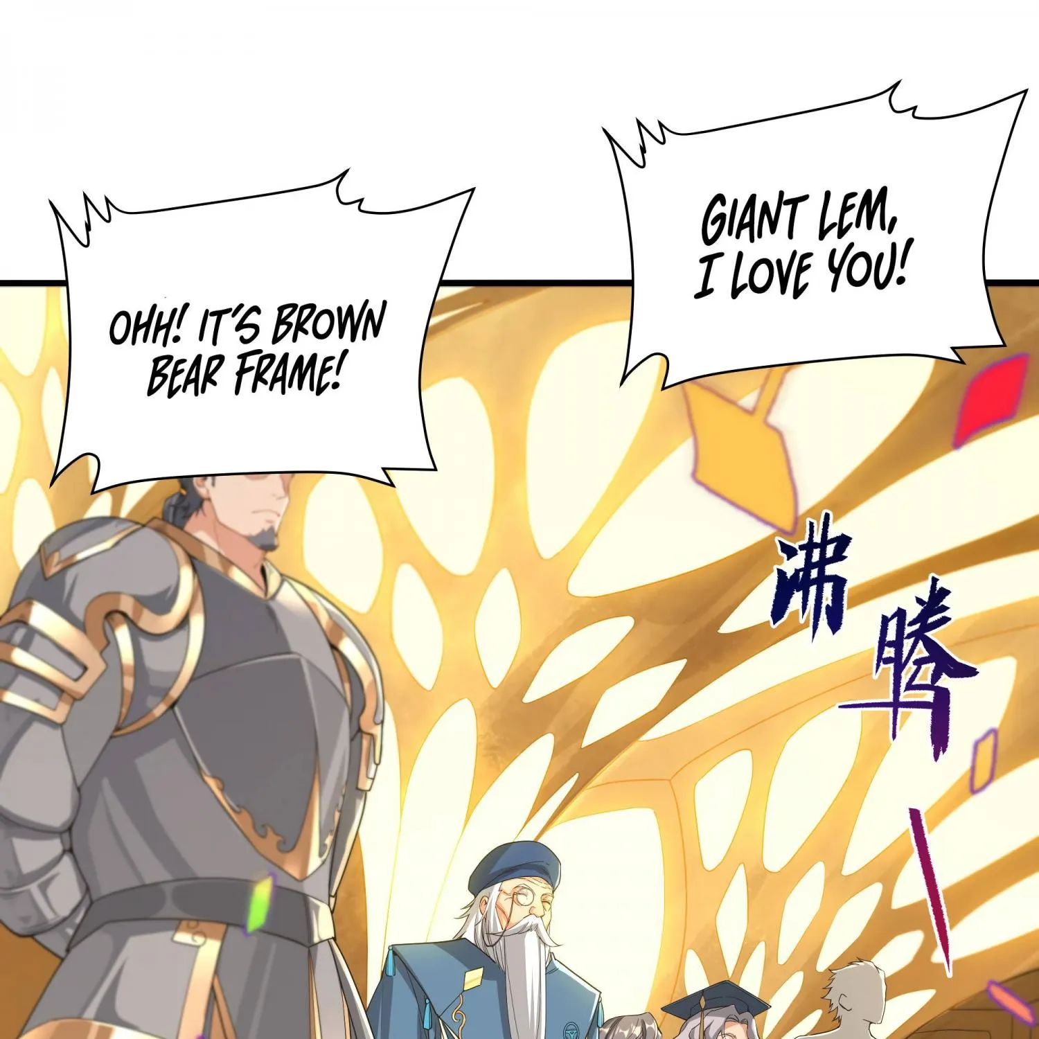 Despite Coming From the Abyss, I Will Save Humanity Chapter 36 page 15 - 