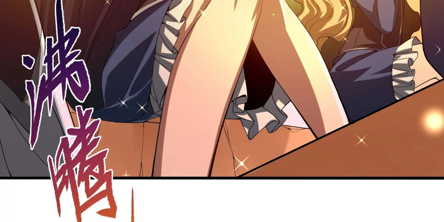 Despite Coming From the Abyss, I Will Save Humanity Chapter 36 page 33 - 