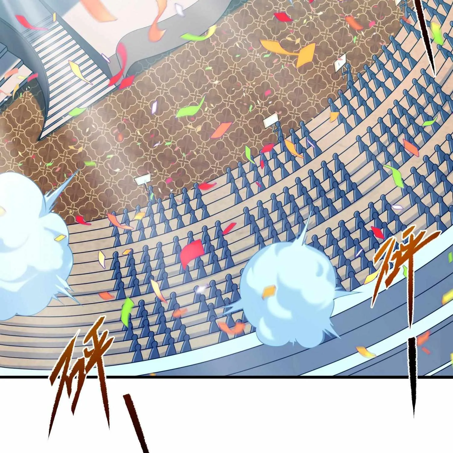 Despite Coming From the Abyss, I Will Save Humanity Chapter 36 page 6 - 