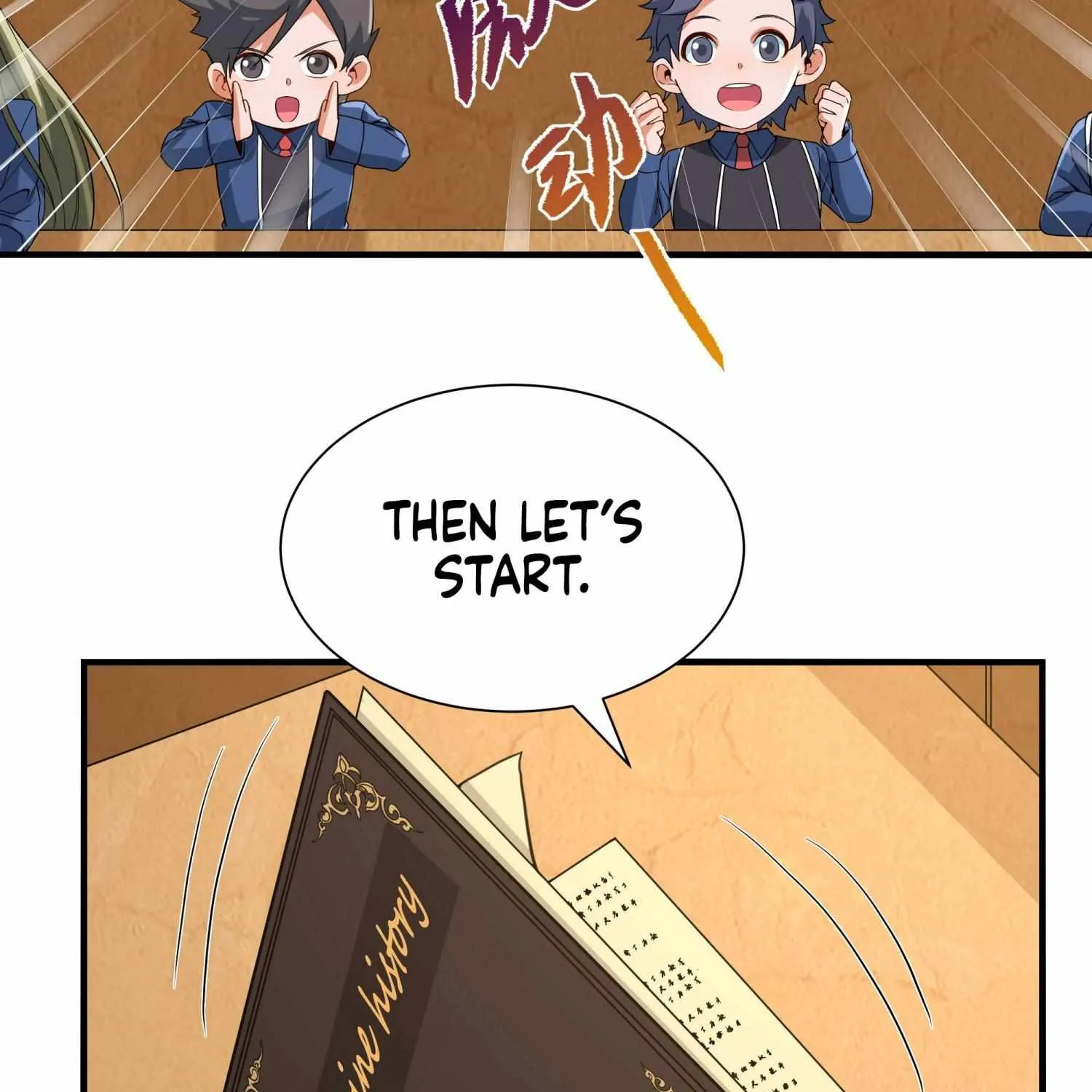 Despite Coming From the Abyss, I Will Save Humanity Chapter 36 page 75 - 