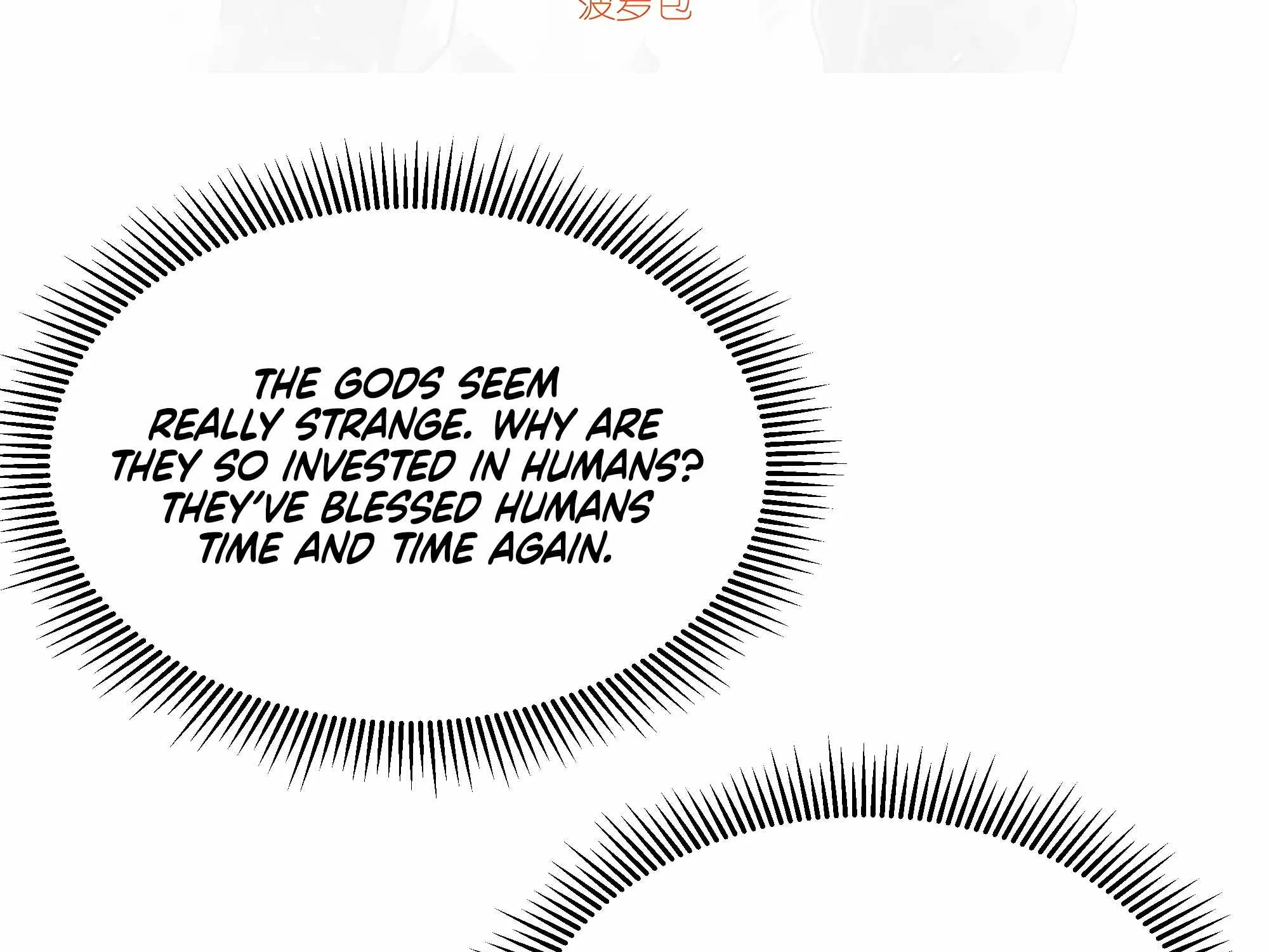 Despite Coming From the Abyss, I Will Save Humanity Chapter 37 page 6 - 