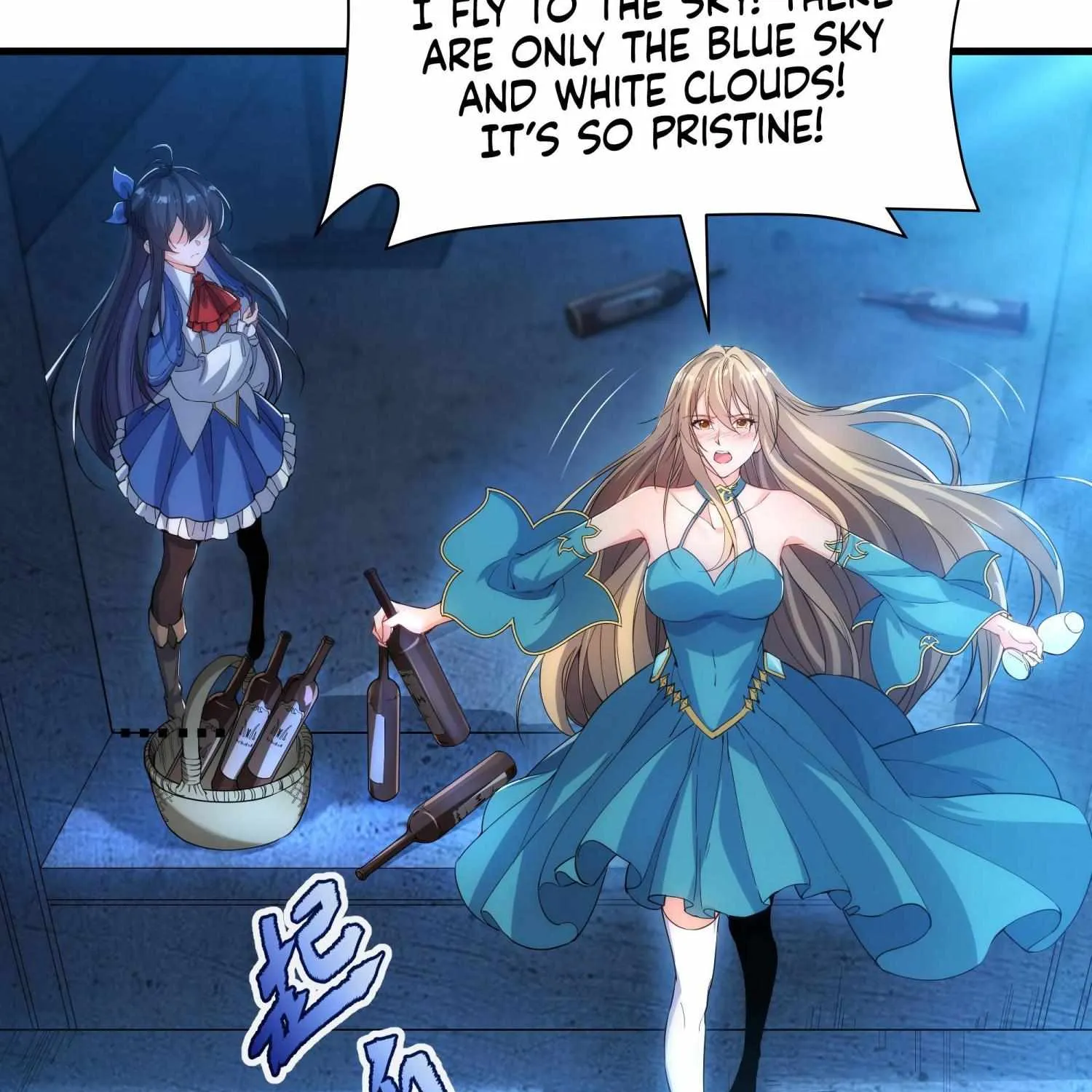 Despite Coming From the Abyss, I Will Save Humanity Chapter 40 page 33 - 