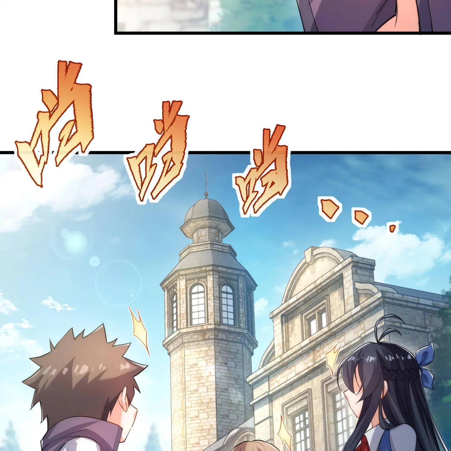Despite Coming From the Abyss, I Will Save Humanity Chapter 40 page 75 - 