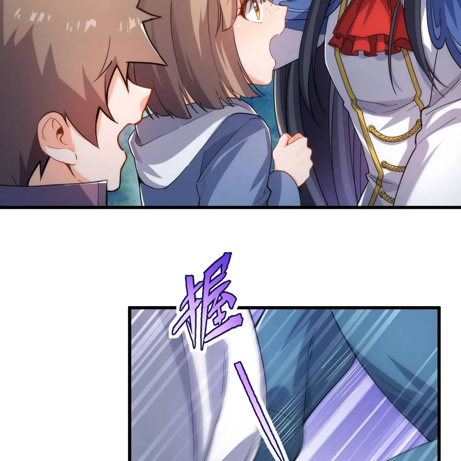 Despite Coming From the Abyss, I Will Save Humanity Chapter 40 page 80 - 