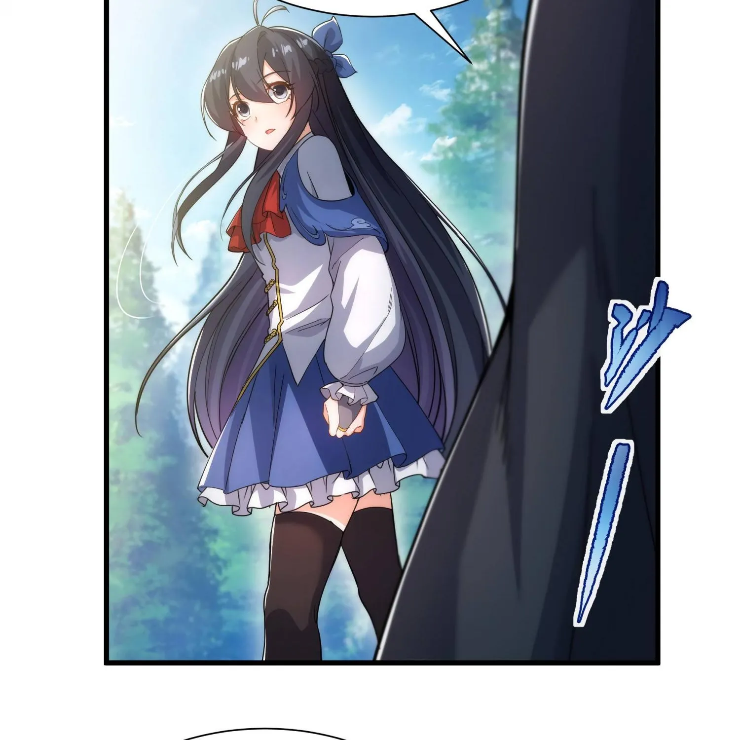 Despite Coming From the Abyss, I Will Save Humanity Chapter 40 page 88 - 