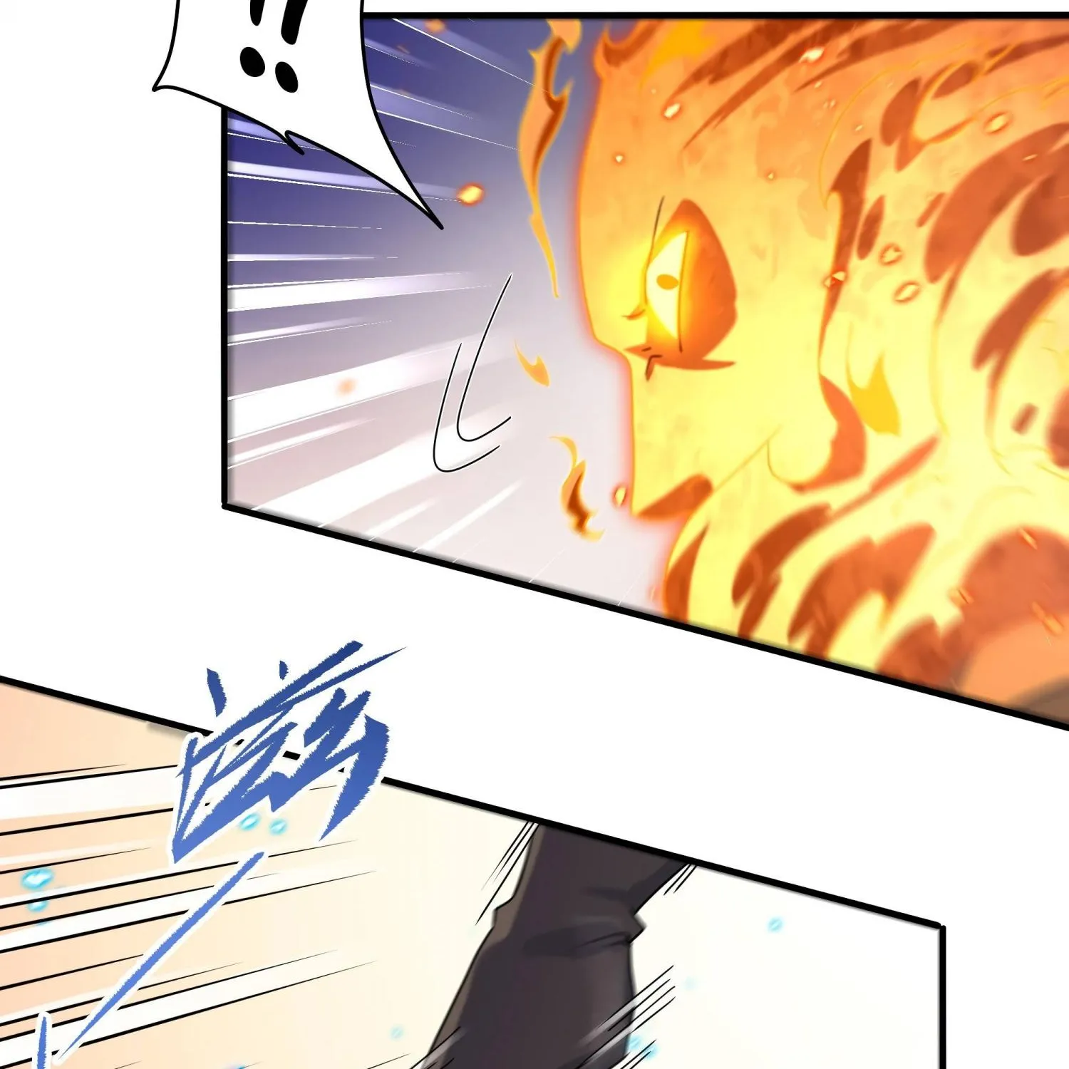 Despite Coming From the Abyss, I Will Save Humanity Chapter 41 page 101 - 