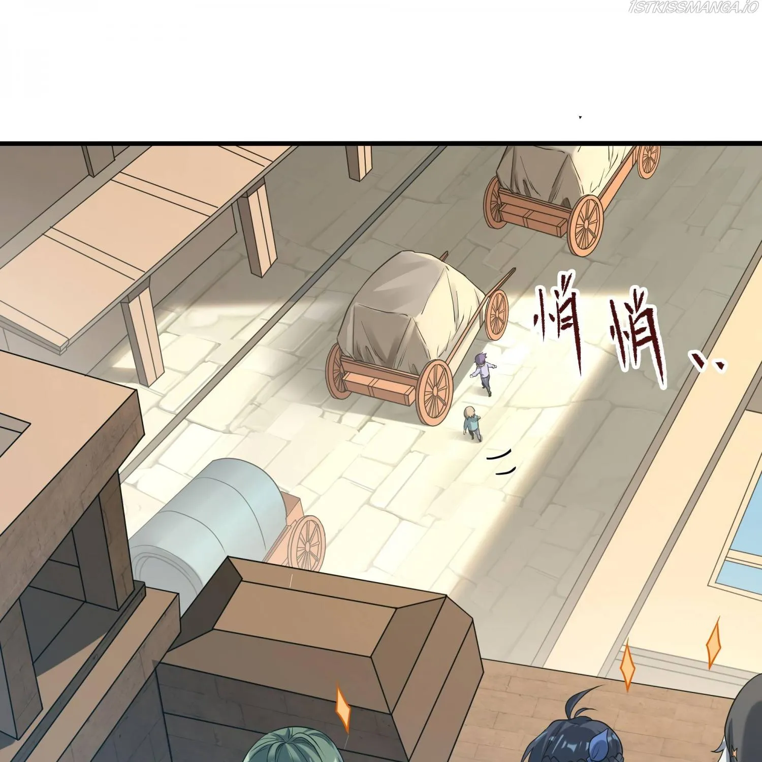 Despite Coming From the Abyss, I Will Save Humanity Chapter 41 page 32 - 