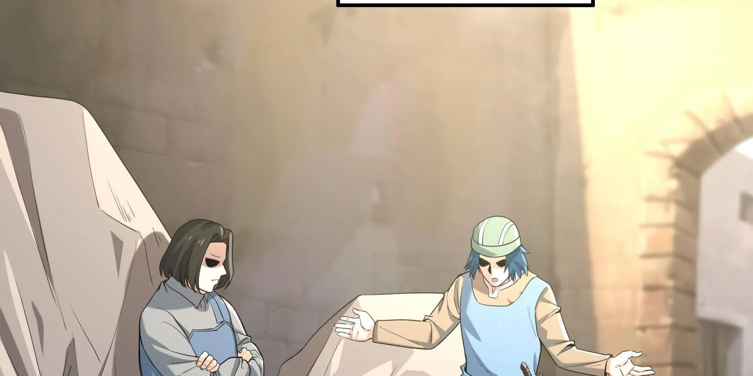 Despite Coming From the Abyss, I Will Save Humanity Chapter 41 page 5 - 