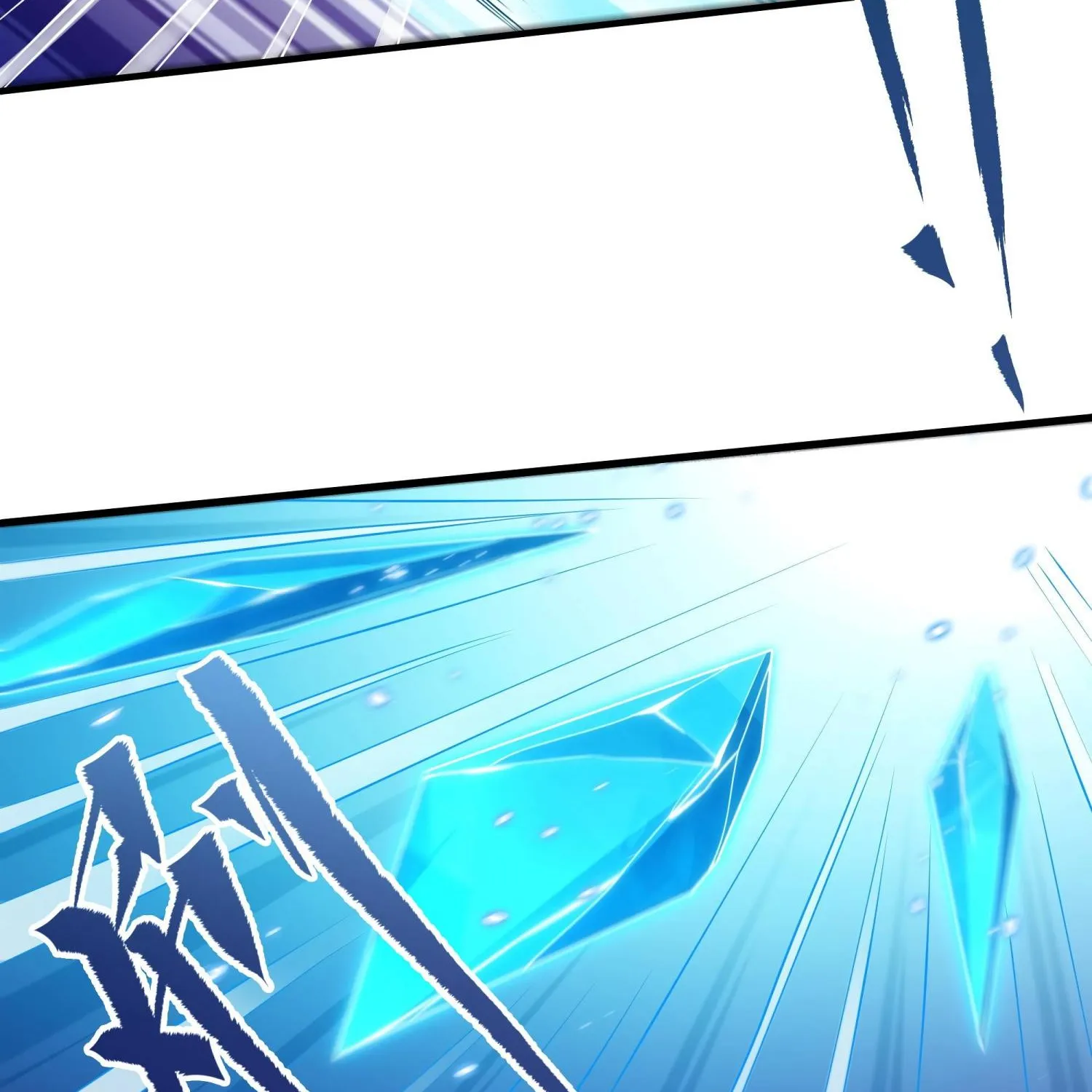 Despite Coming From the Abyss, I Will Save Humanity Chapter 41 page 45 - 