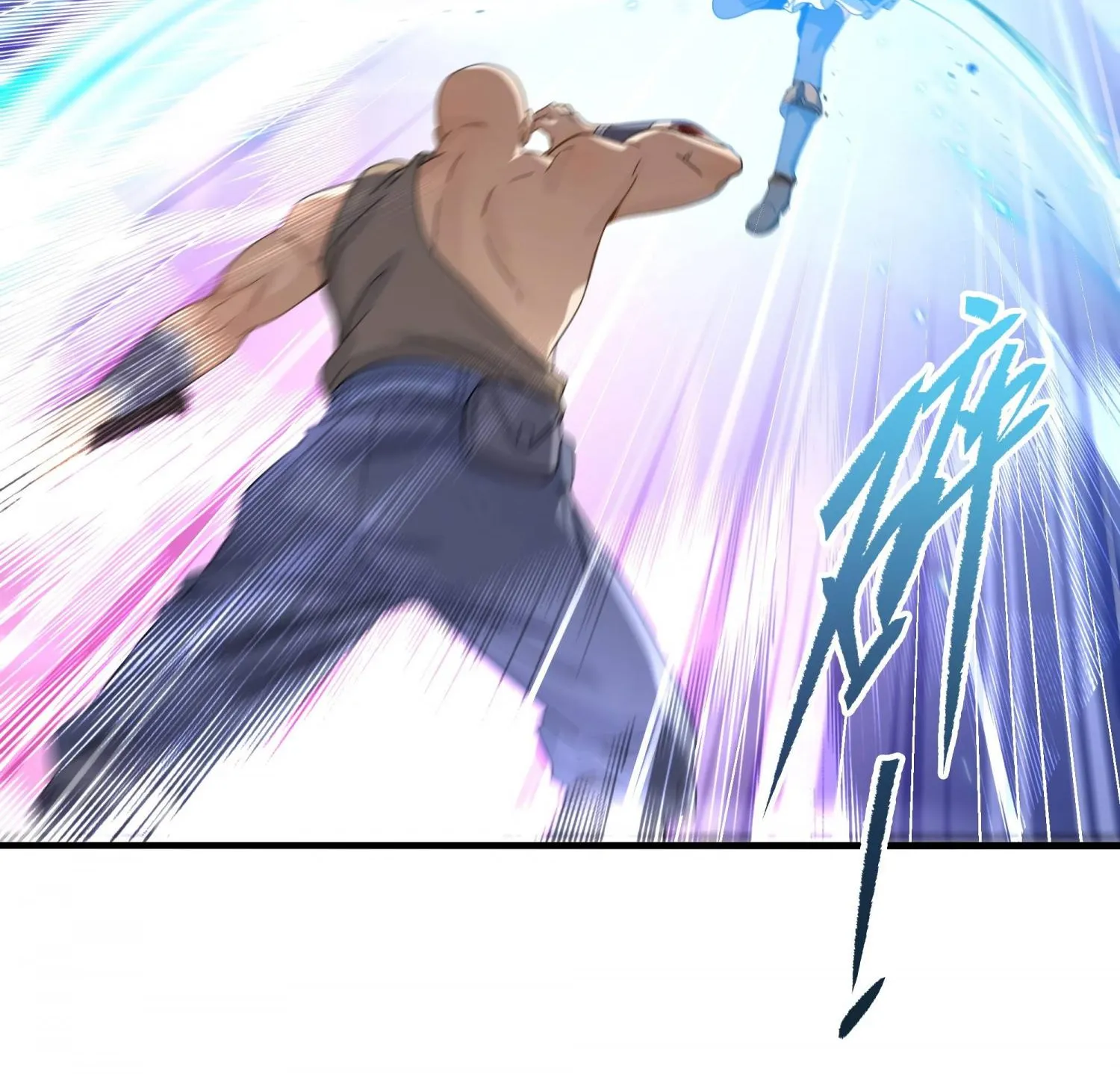 Despite Coming From the Abyss, I Will Save Humanity Chapter 41 page 58 - 