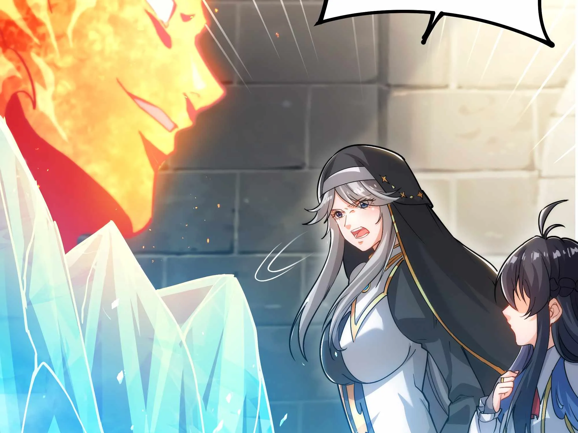 Despite Coming From the Abyss, I Will Save Humanity Chapter 42 page 26 - 