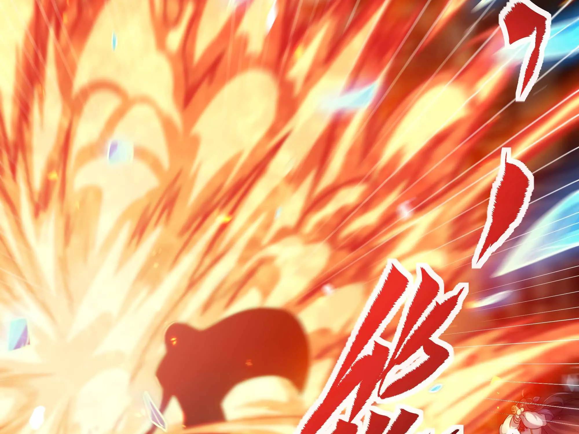 Despite Coming From the Abyss, I Will Save Humanity Chapter 42 page 48 - 