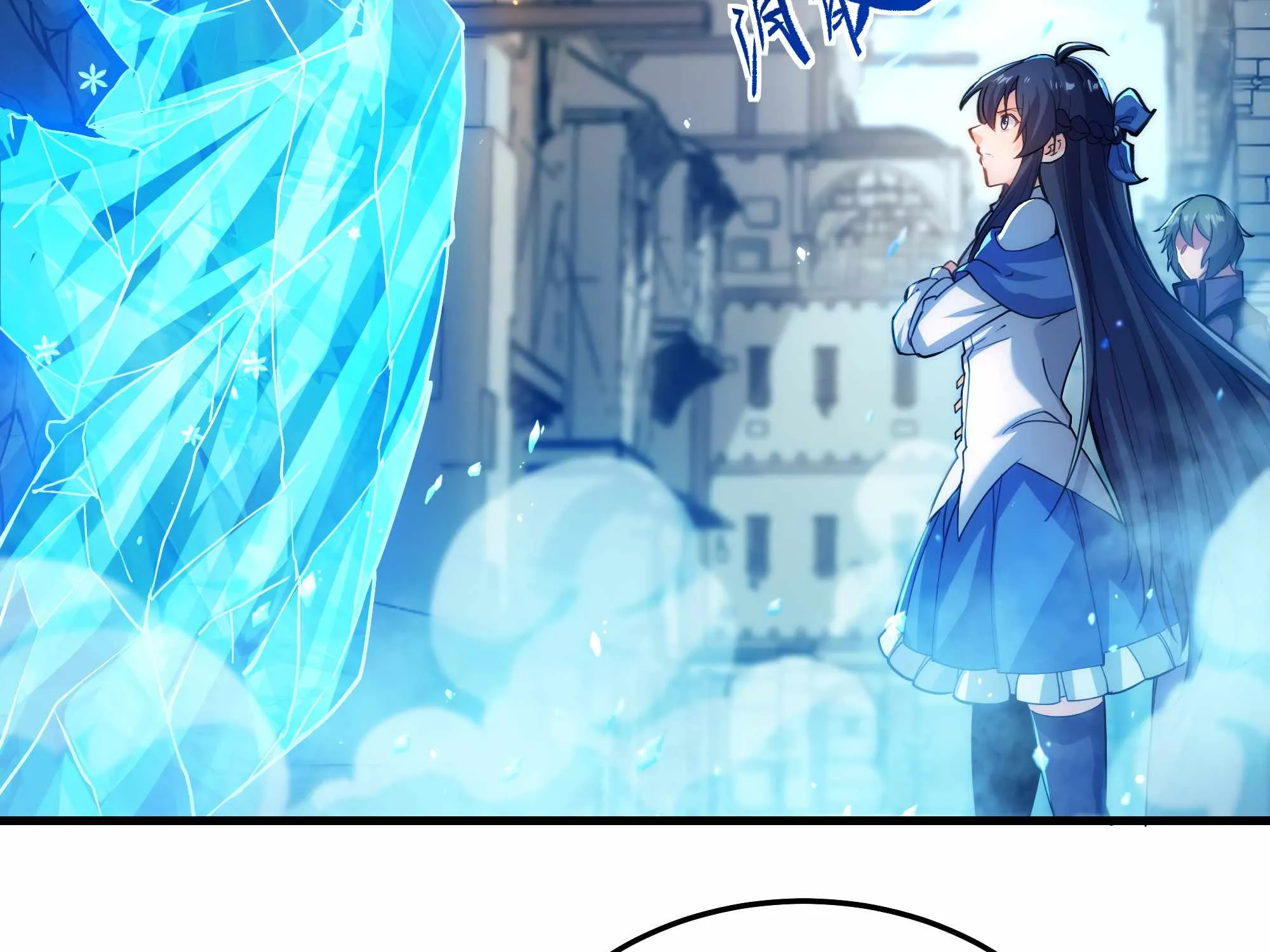 Despite Coming From the Abyss, I Will Save Humanity Chapter 42 page 8 - 