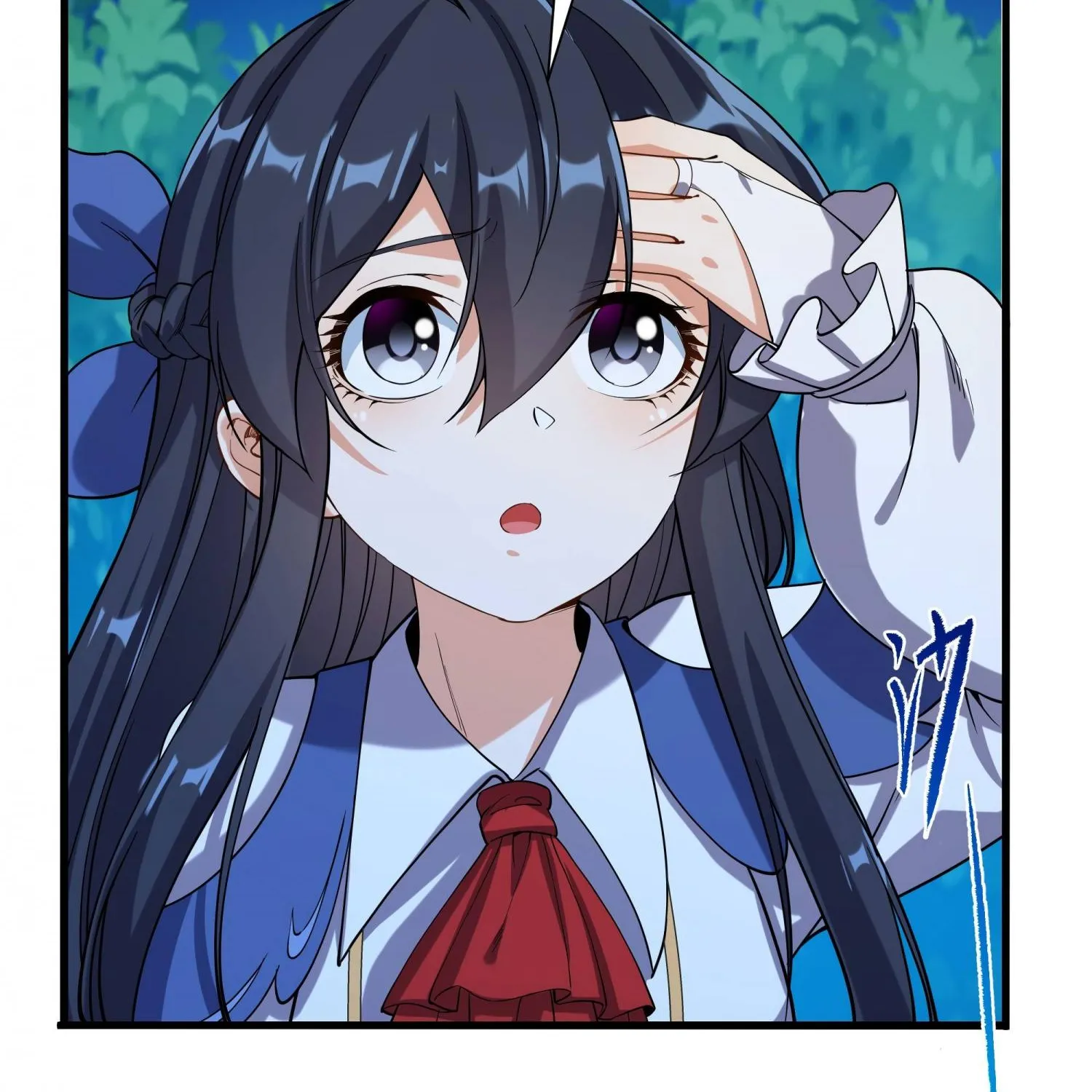 Despite Coming From the Abyss, I Will Save Humanity Chapter 43 page 12 - 