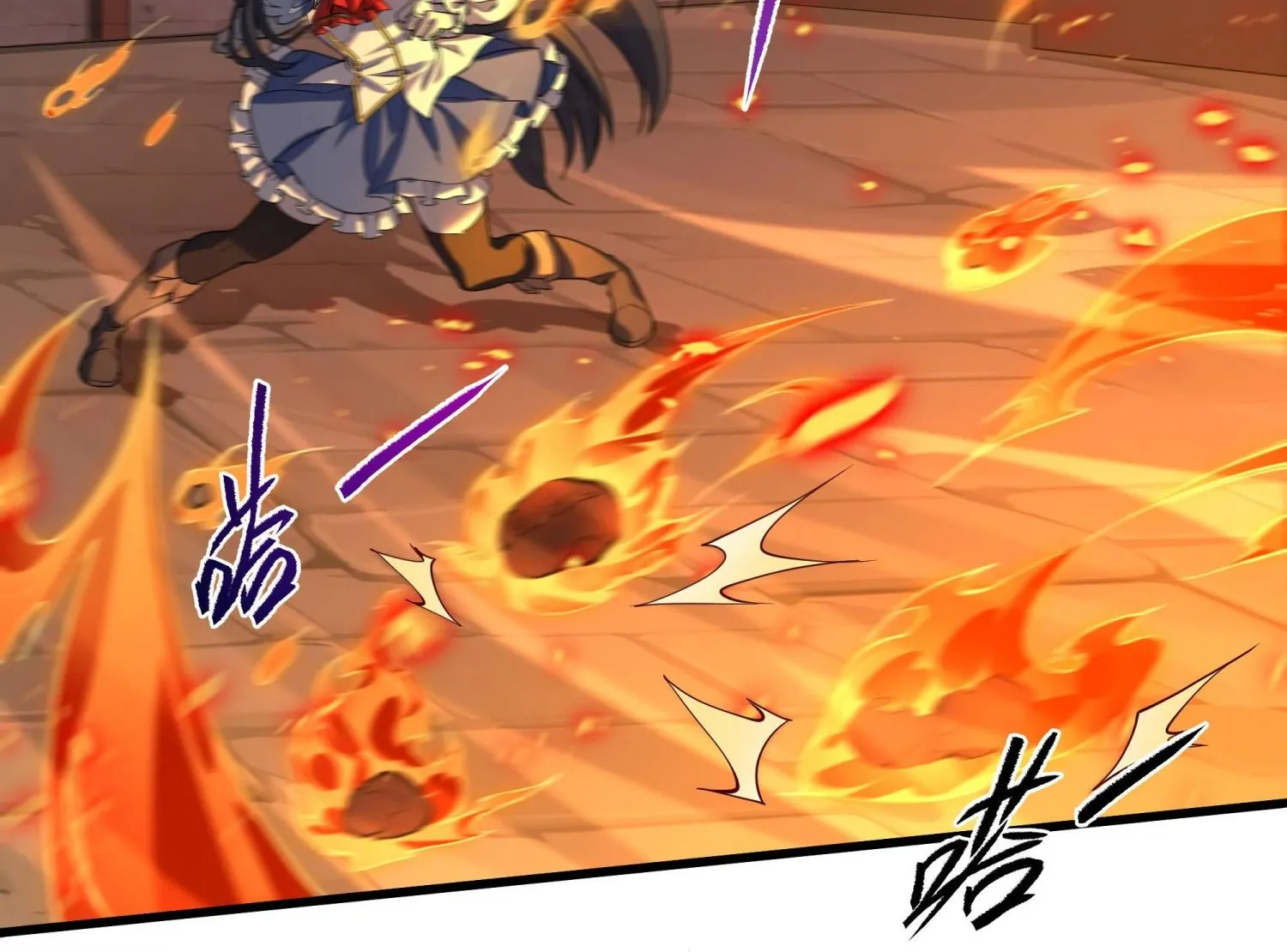 Despite Coming From the Abyss, I Will Save Humanity Chapter 43 page 35 - 