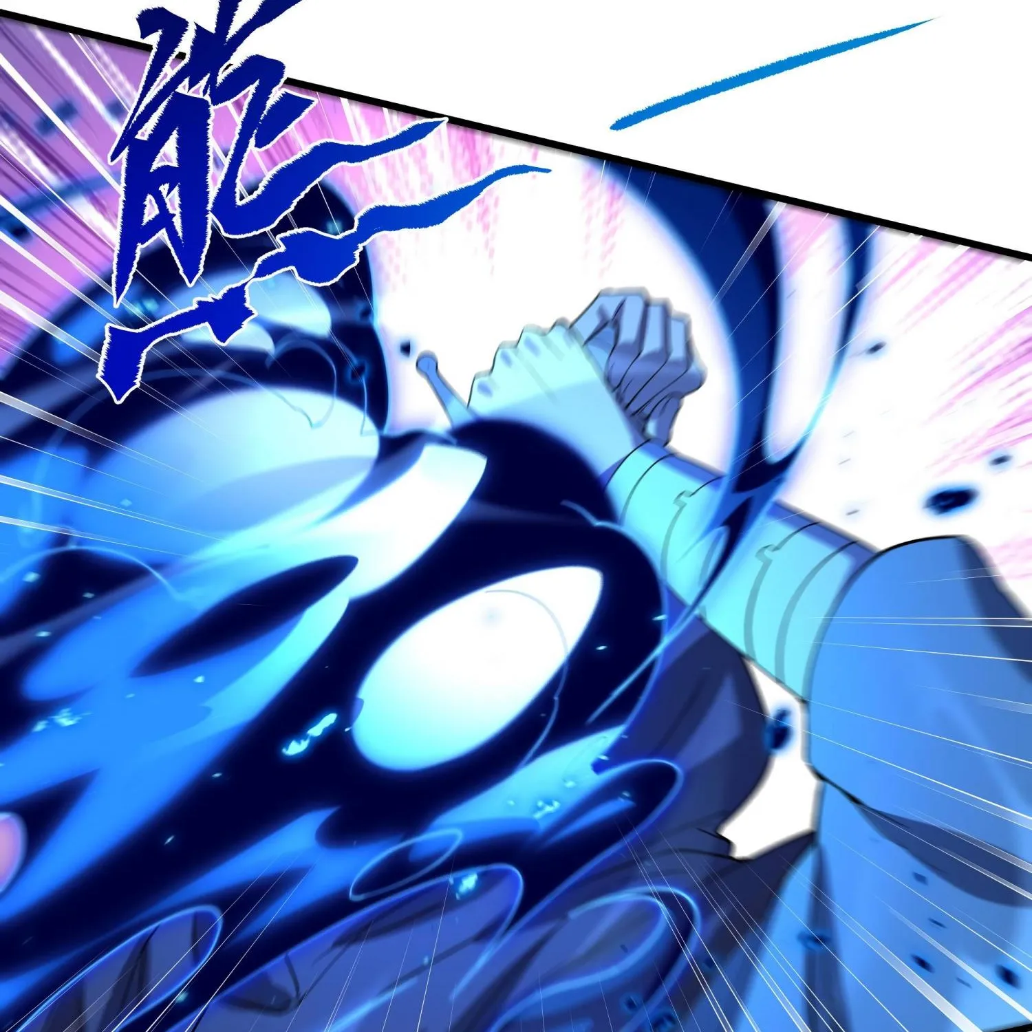 Despite Coming From the Abyss, I Will Save Humanity Chapter 43 page 75 - 