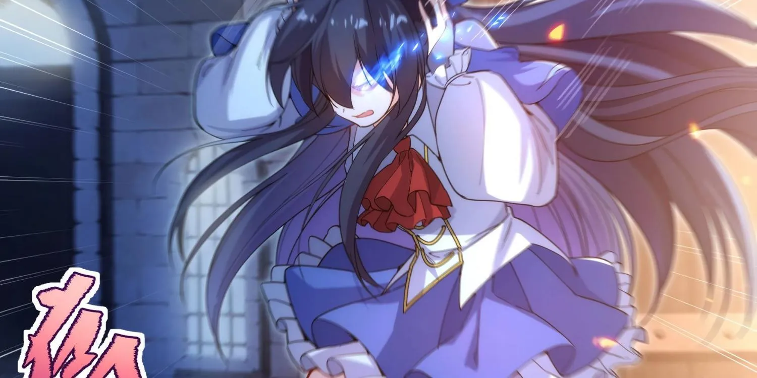 Despite Coming From the Abyss, I Will Save Humanity Chapter 44 page 16 - 