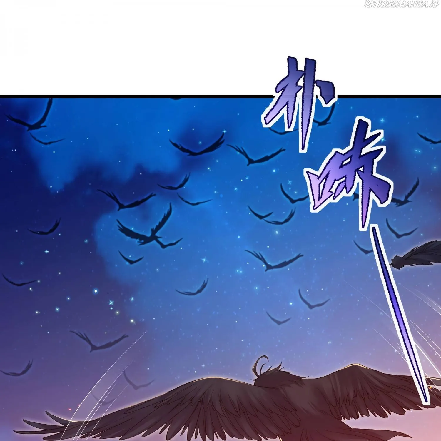 Despite Coming From the Abyss, I Will Save Humanity Chapter 44 page 26 - 