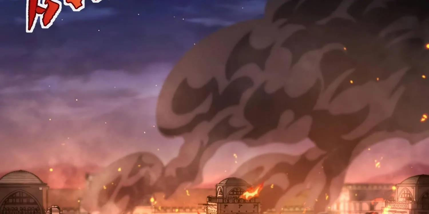 Despite Coming From the Abyss, I Will Save Humanity Chapter 44 page 5 - 