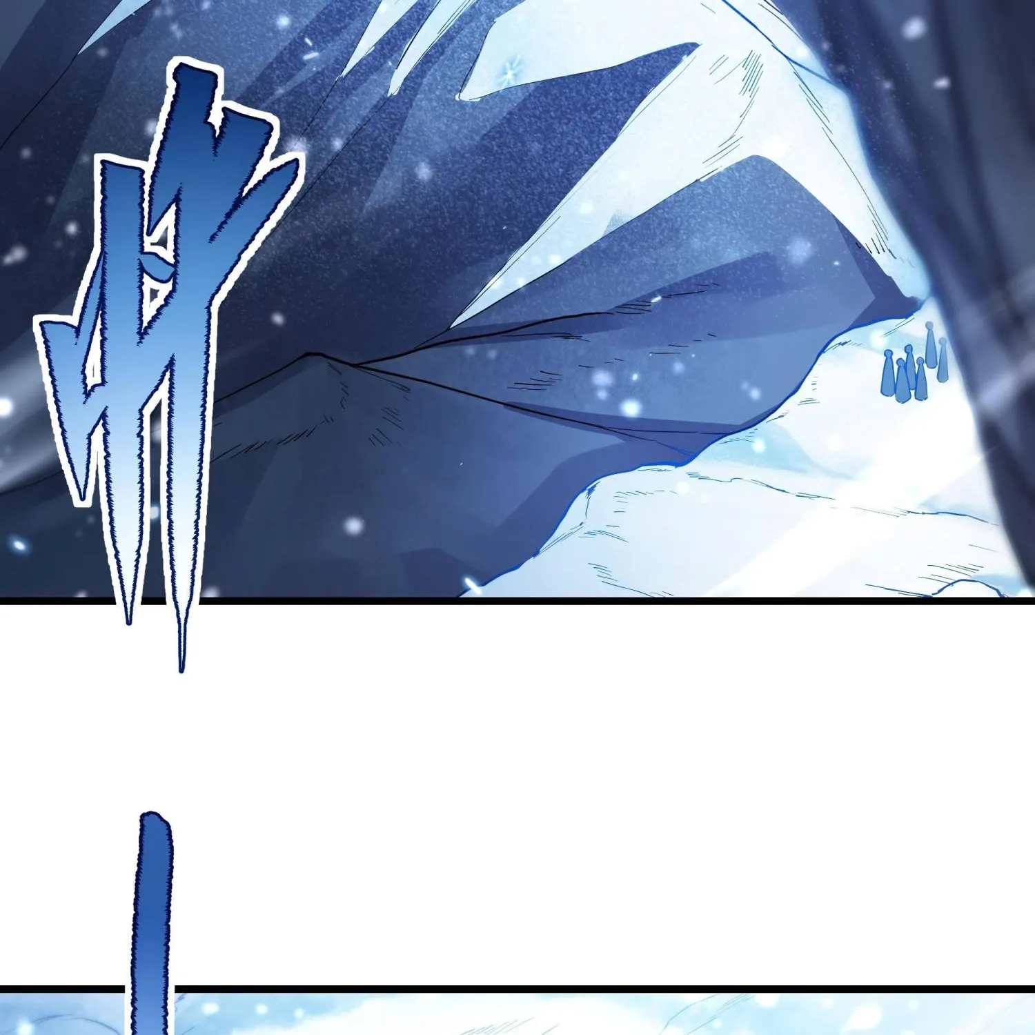 Despite Coming From the Abyss, I Will Save Humanity Chapter 44 page 44 - 