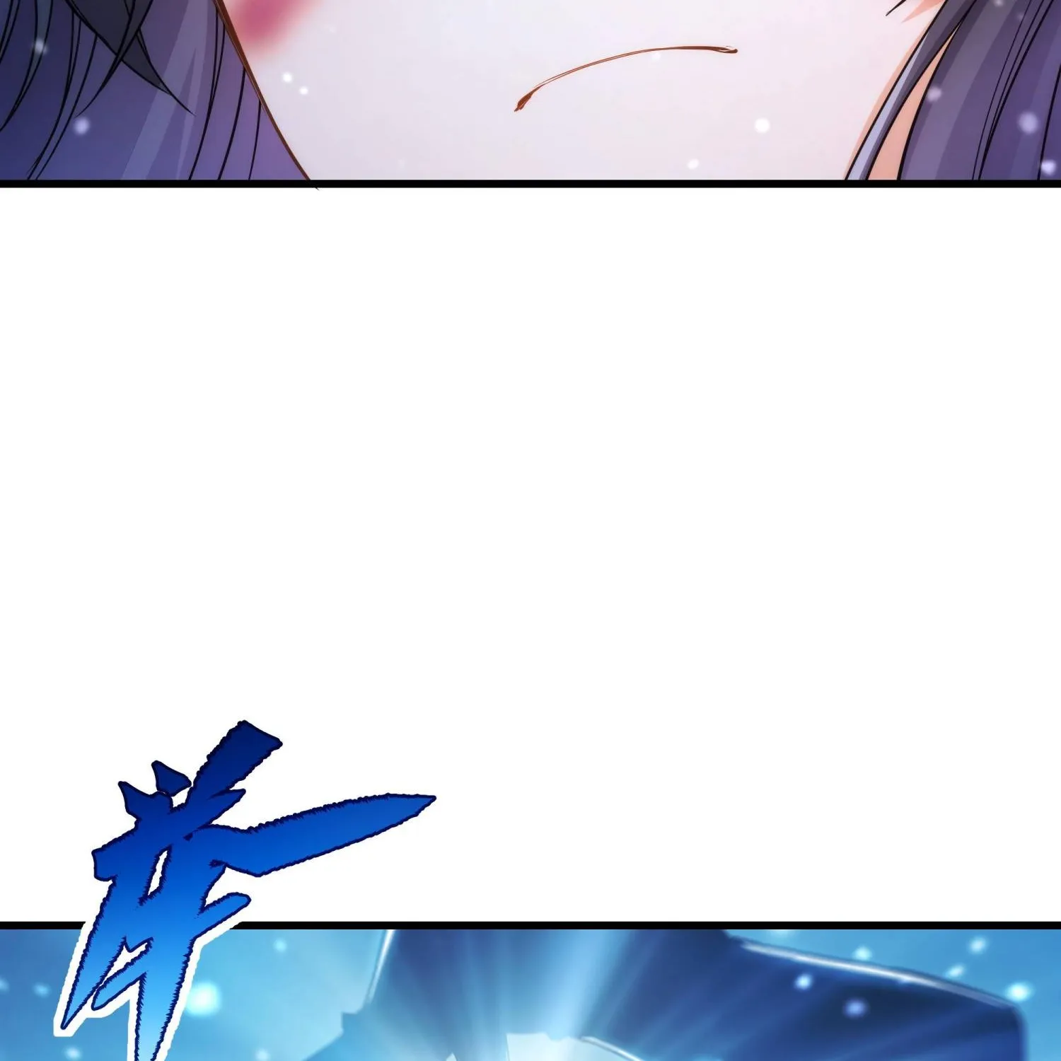 Despite Coming From the Abyss, I Will Save Humanity Chapter 44 page 58 - 