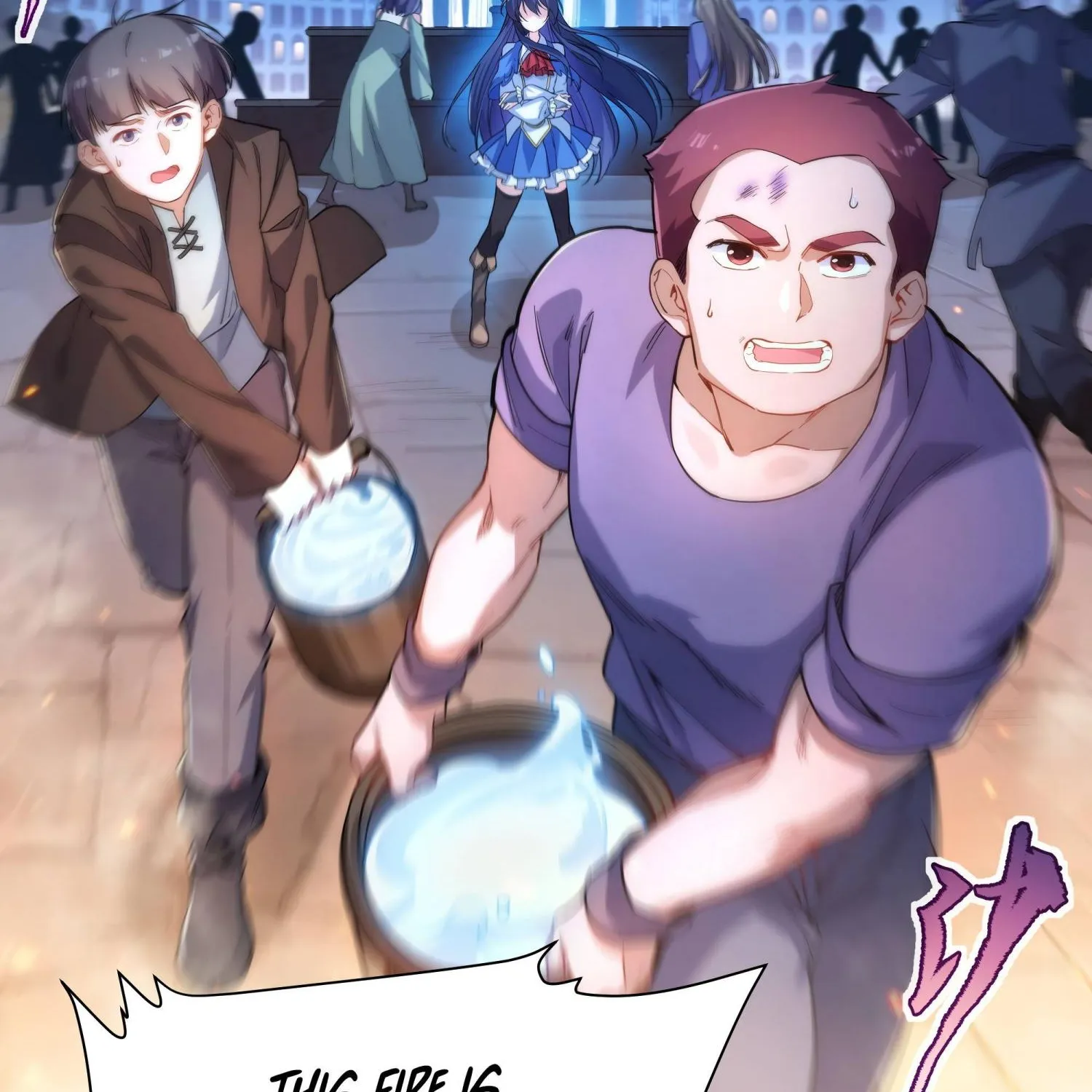 Despite Coming From the Abyss, I Will Save Humanity Chapter 44 page 7 - 