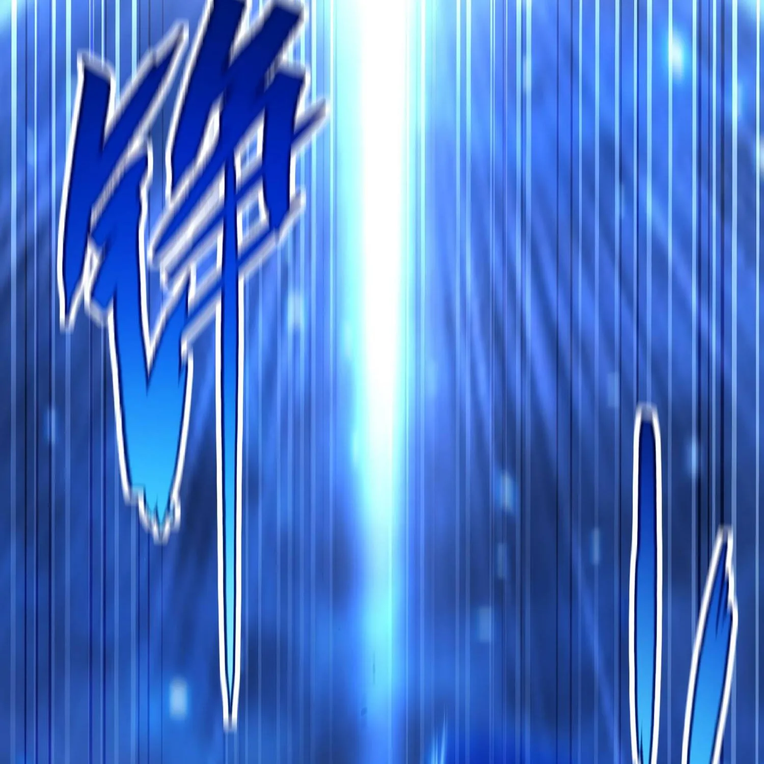 Despite Coming From the Abyss, I Will Save Humanity Chapter 44 page 61 - 