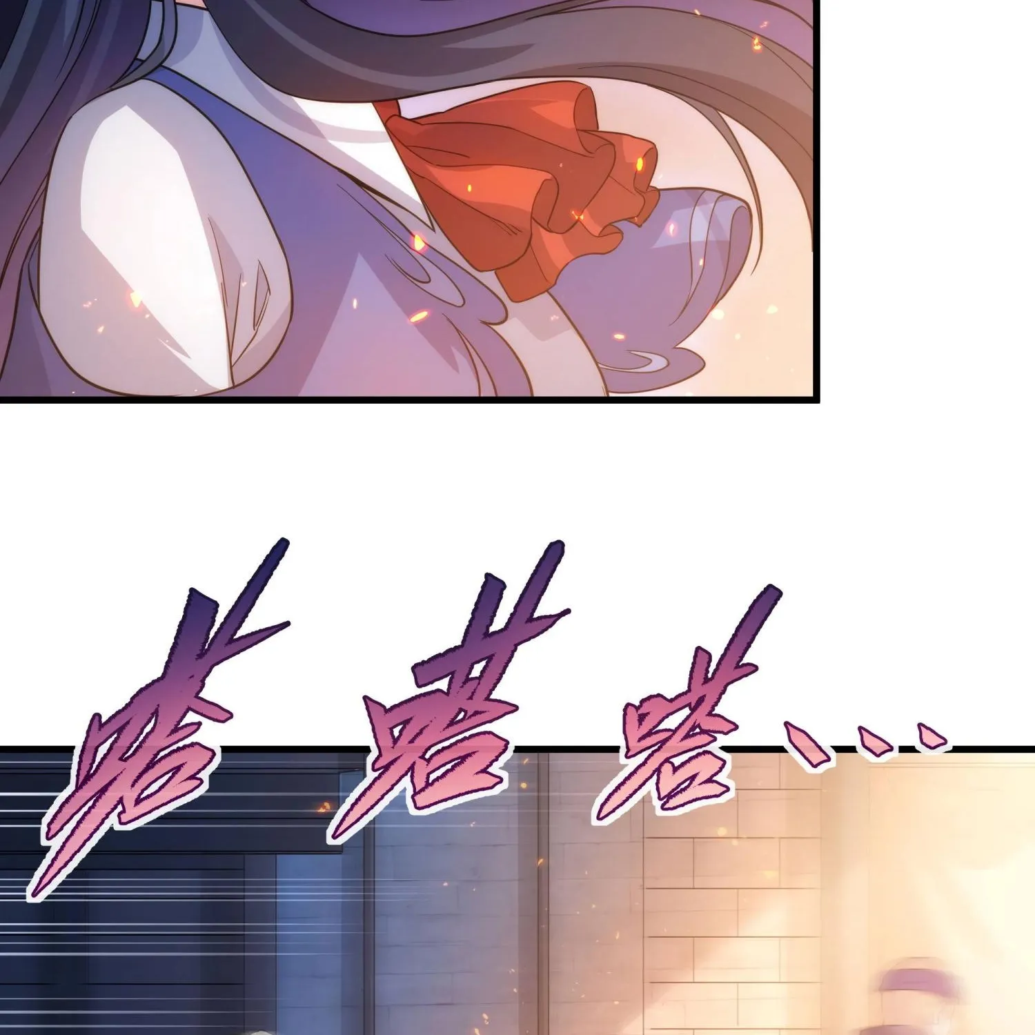 Despite Coming From the Abyss, I Will Save Humanity Chapter 44 page 10 - 