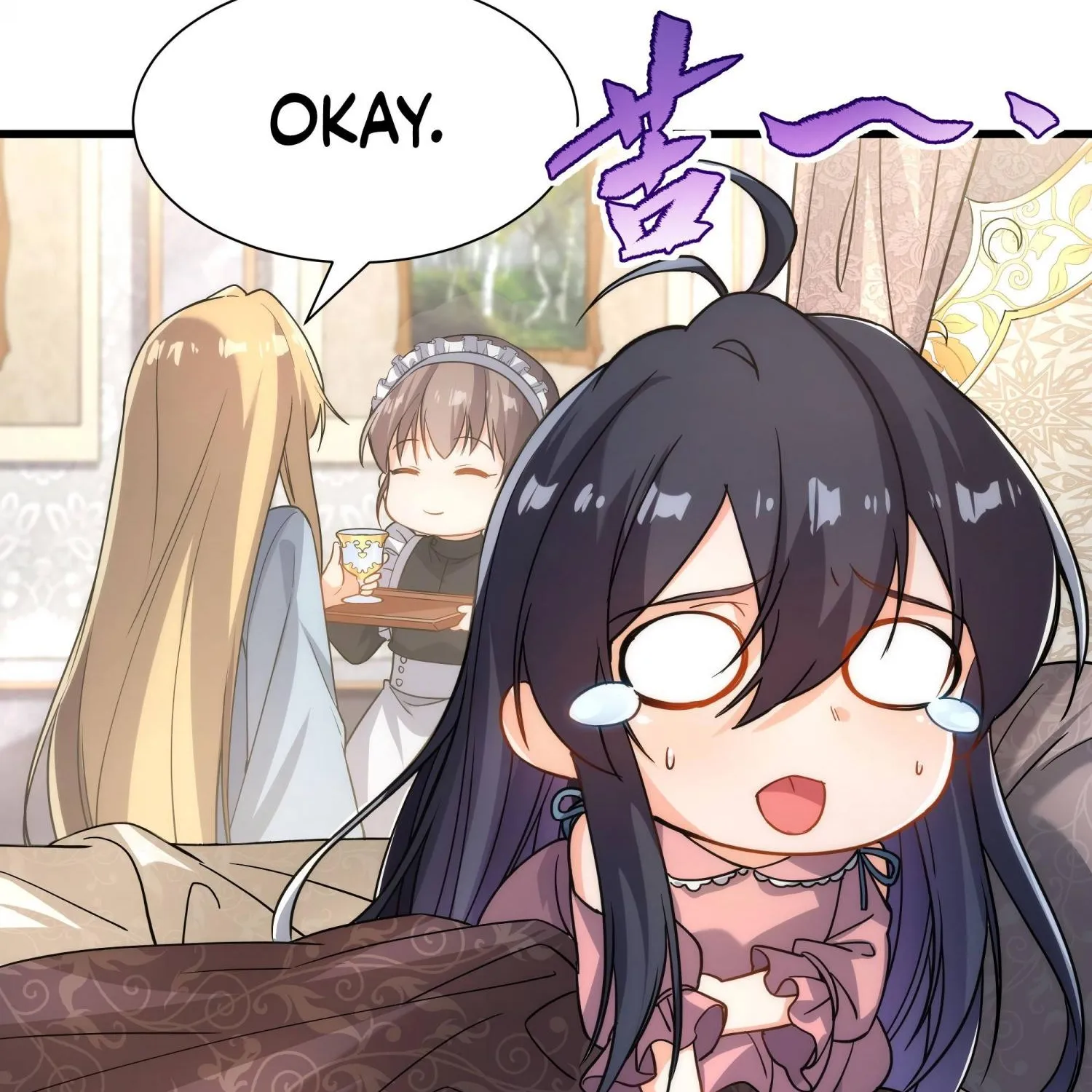 Despite Coming From the Abyss, I Will Save Humanity Chapter 44 page 94 - 