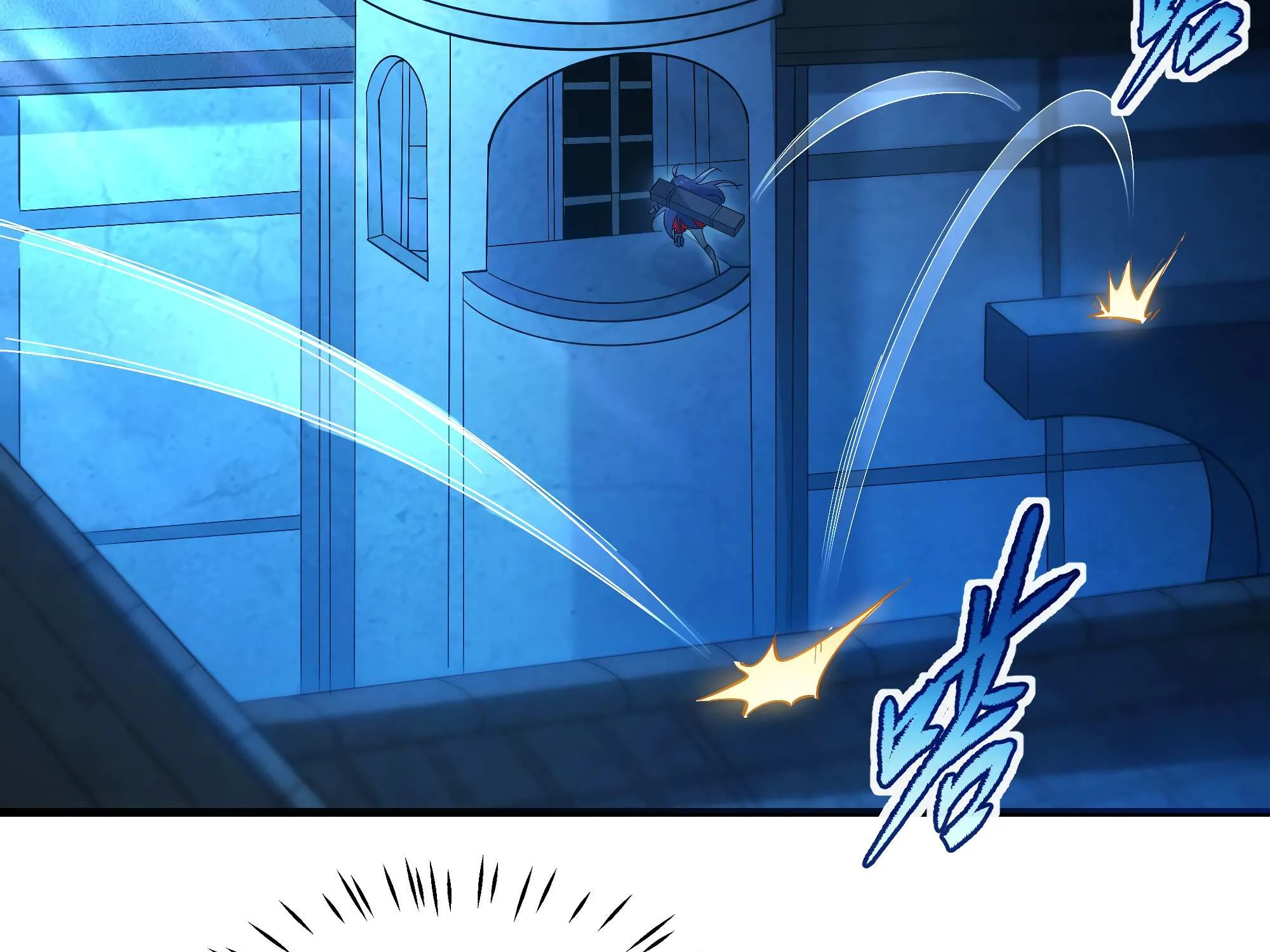 Despite Coming From the Abyss, I Will Save Humanity Chapter 45 page 106 - 
