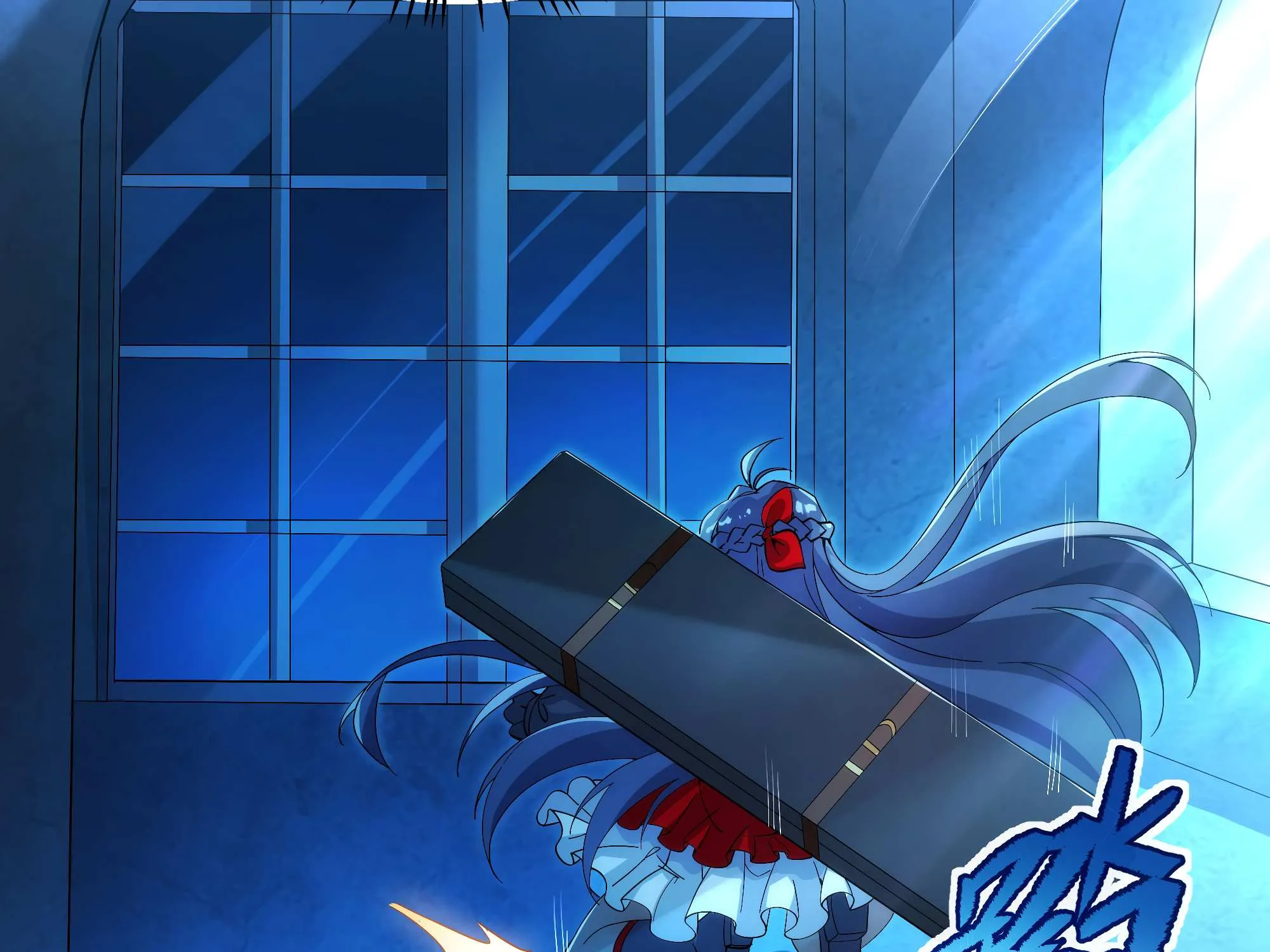 Despite Coming From the Abyss, I Will Save Humanity Chapter 45 page 108 - 