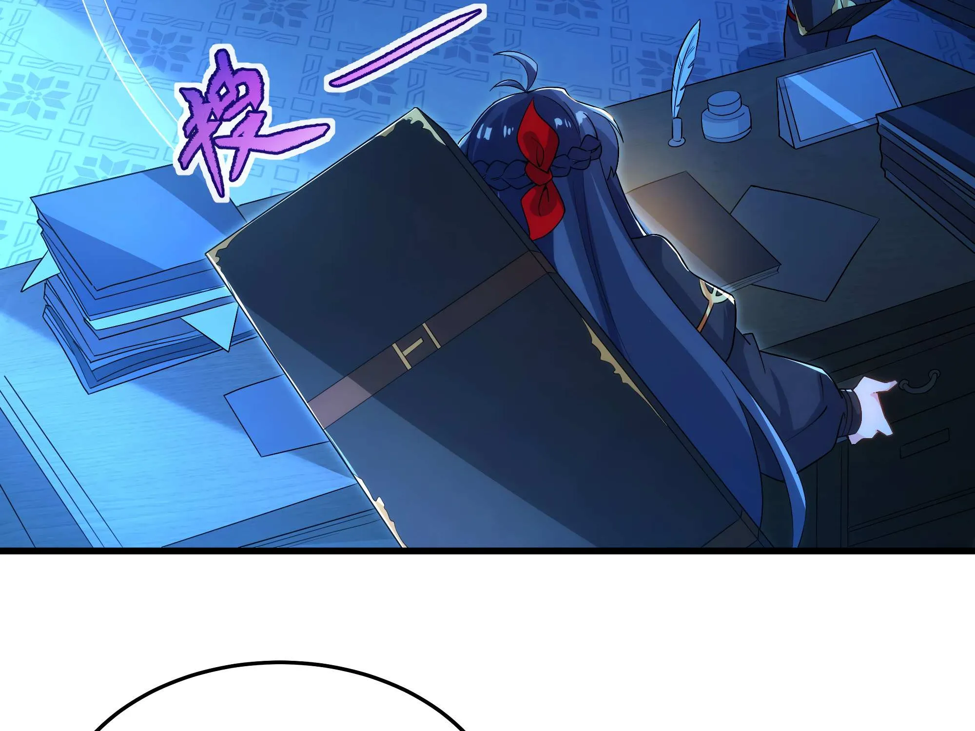 Despite Coming From the Abyss, I Will Save Humanity Chapter 45 page 113 - 