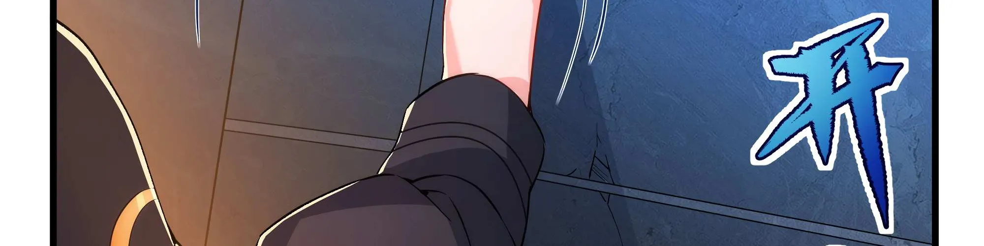 Despite Coming From the Abyss, I Will Save Humanity Chapter 46 page 11 - 