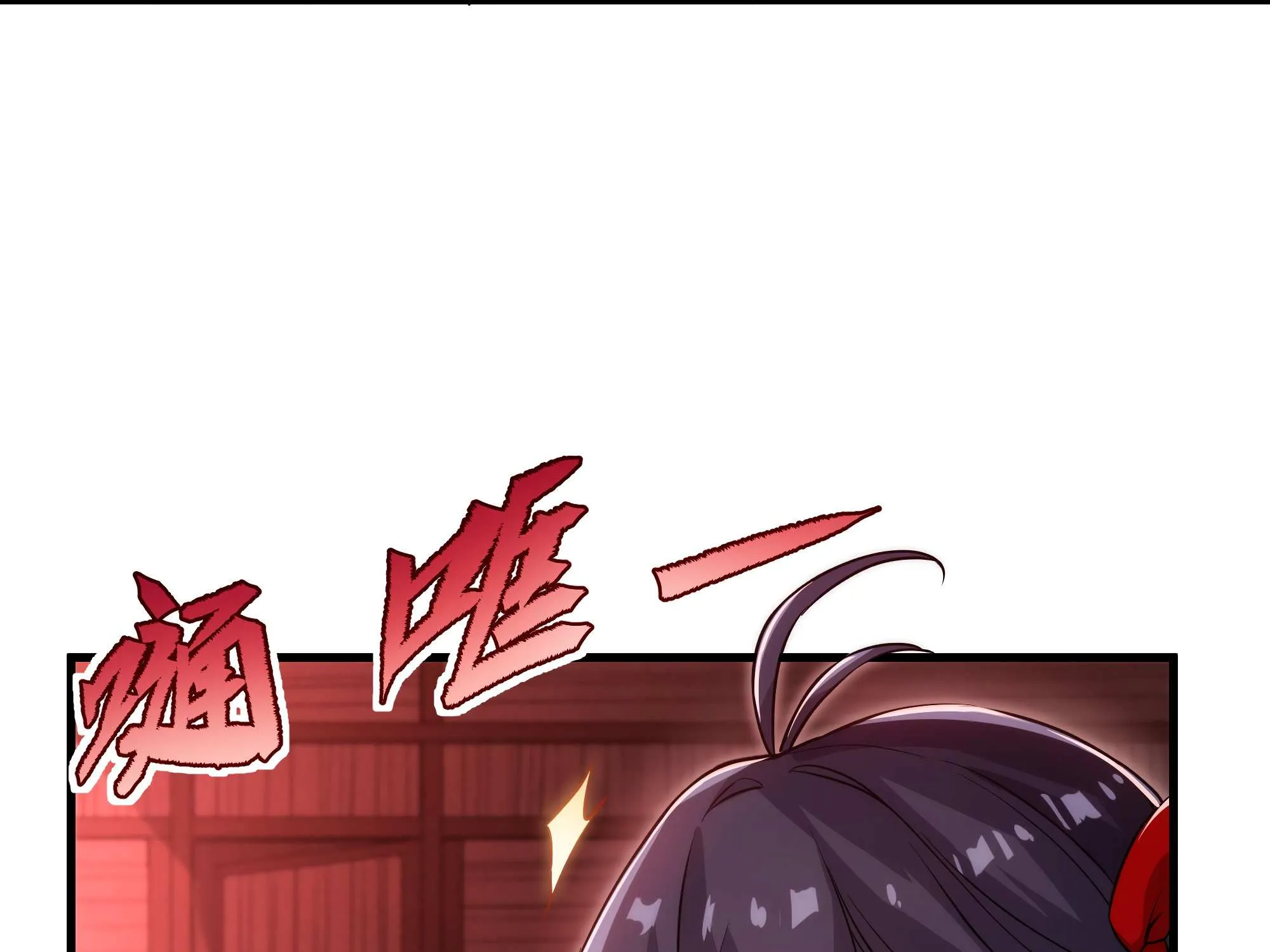 Despite Coming From the Abyss, I Will Save Humanity Chapter 46 page 101 - 
