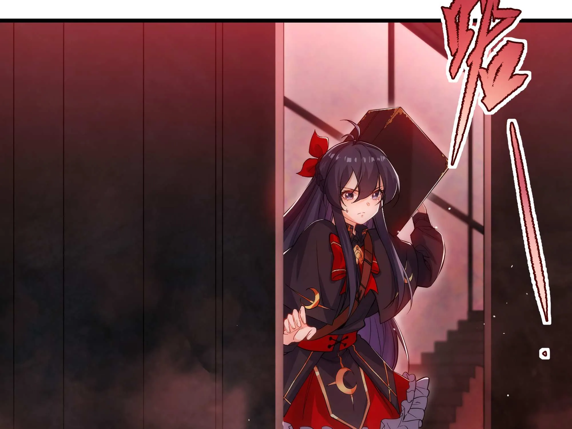 Despite Coming From the Abyss, I Will Save Humanity Chapter 46 page 103 - 